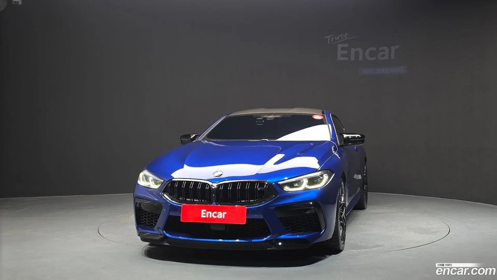 BMW M8 M8 Coupe Competition 2020