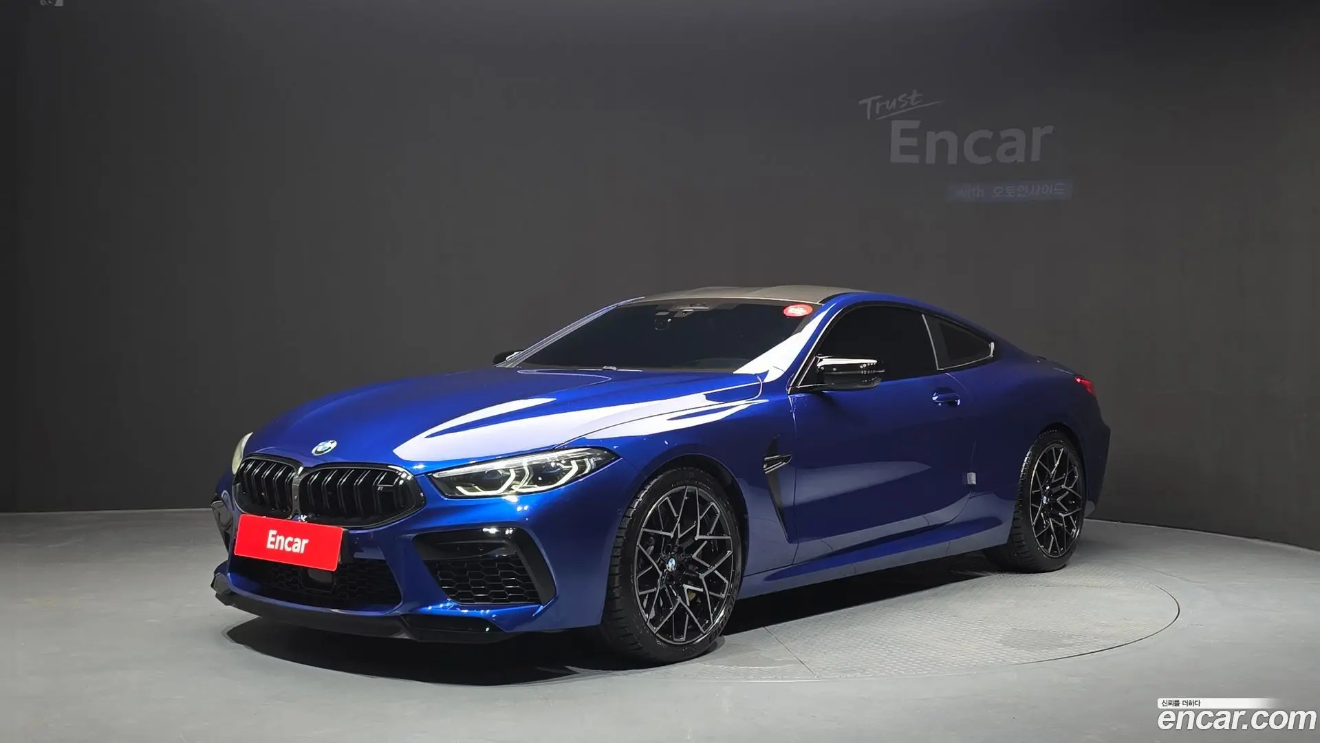 BMW M8 M8 Coupe Competition 2020
