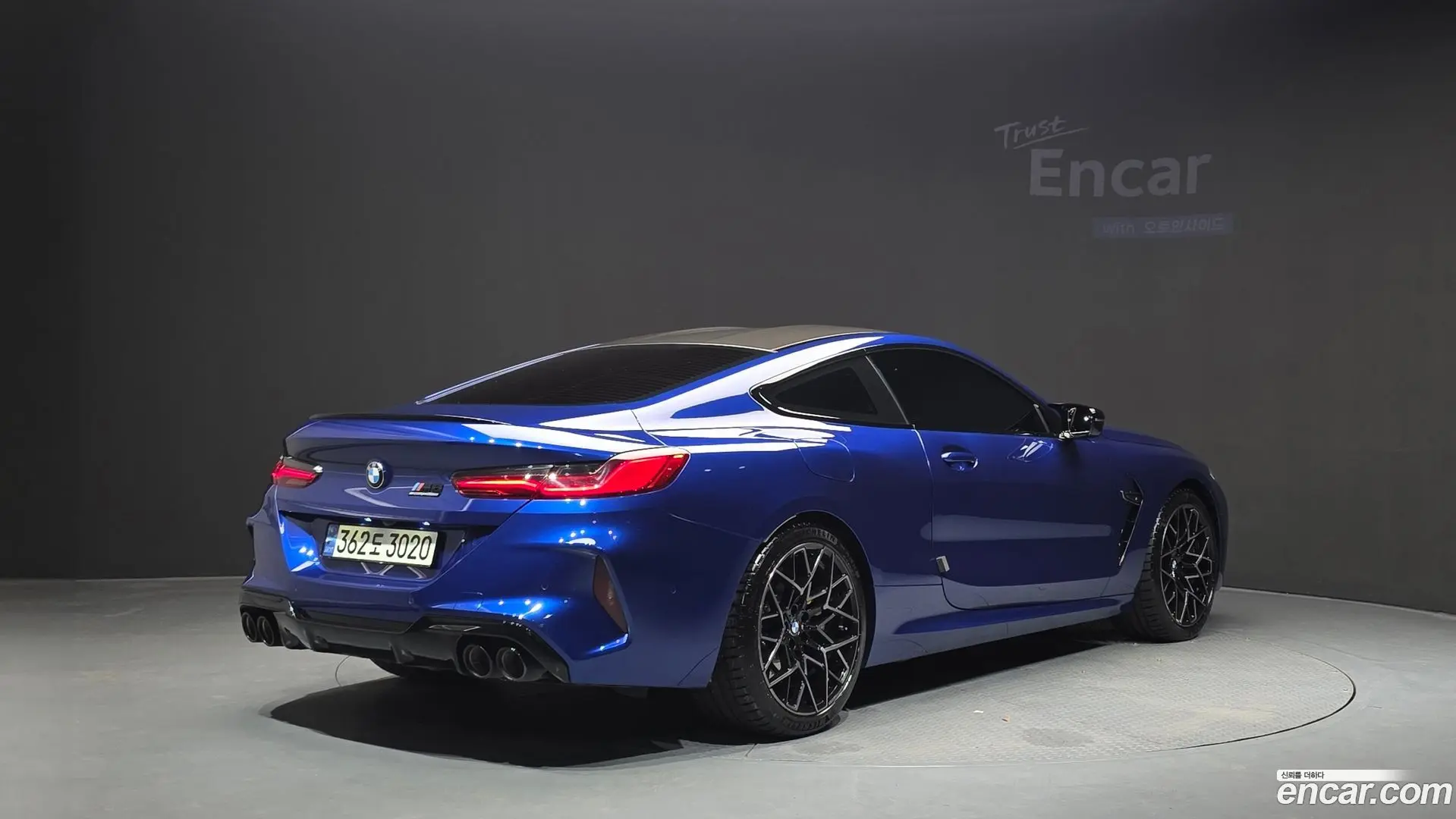 BMW M8 M8 Coupe Competition 2020
