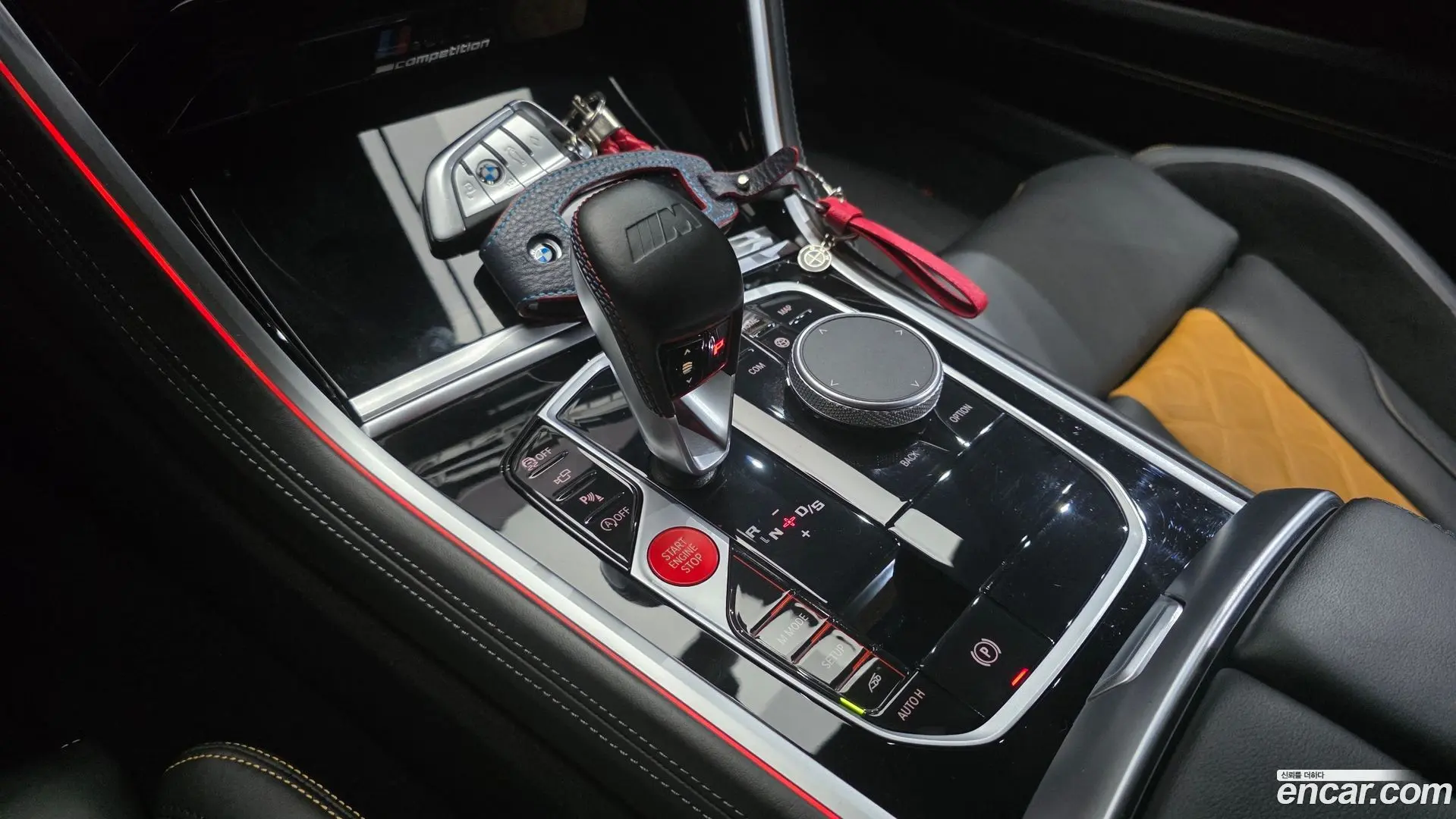 BMW M8 M8 Coupe Competition 2020