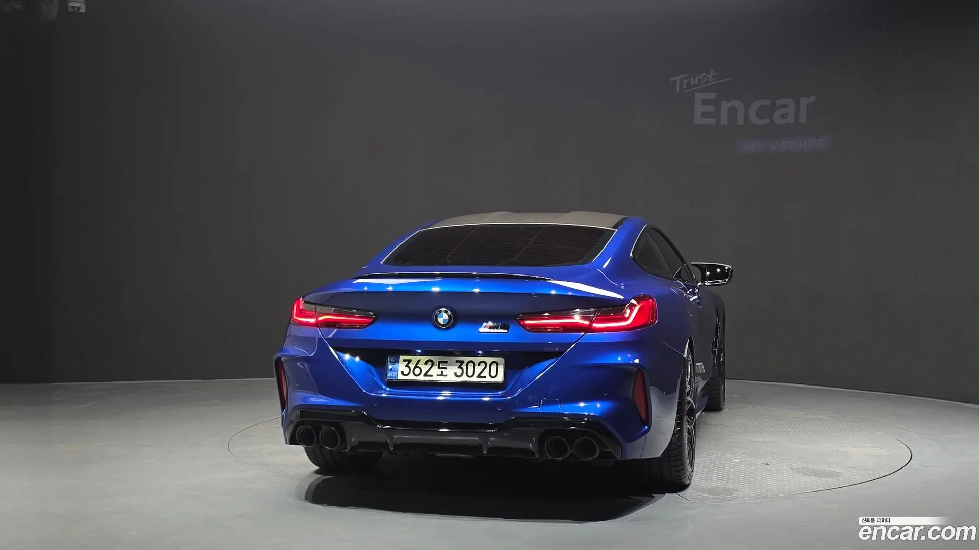 BMW M8 M8 Coupe Competition 2020