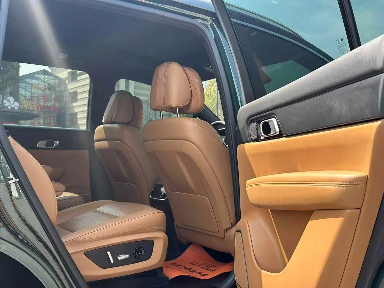 Li Auto ONE 2021 EREV 6 seat