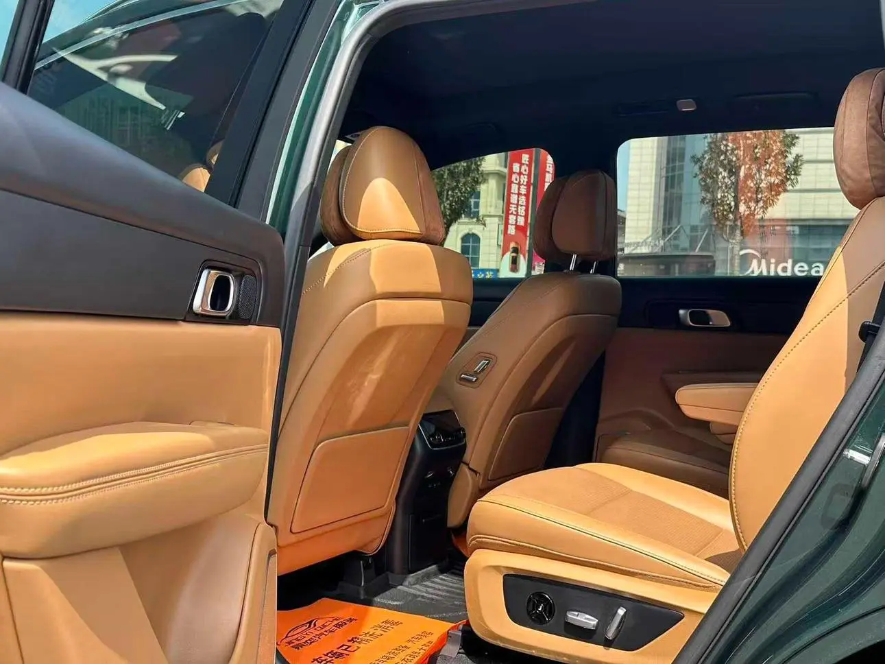Li Auto ONE 2021 EREV 6 seat