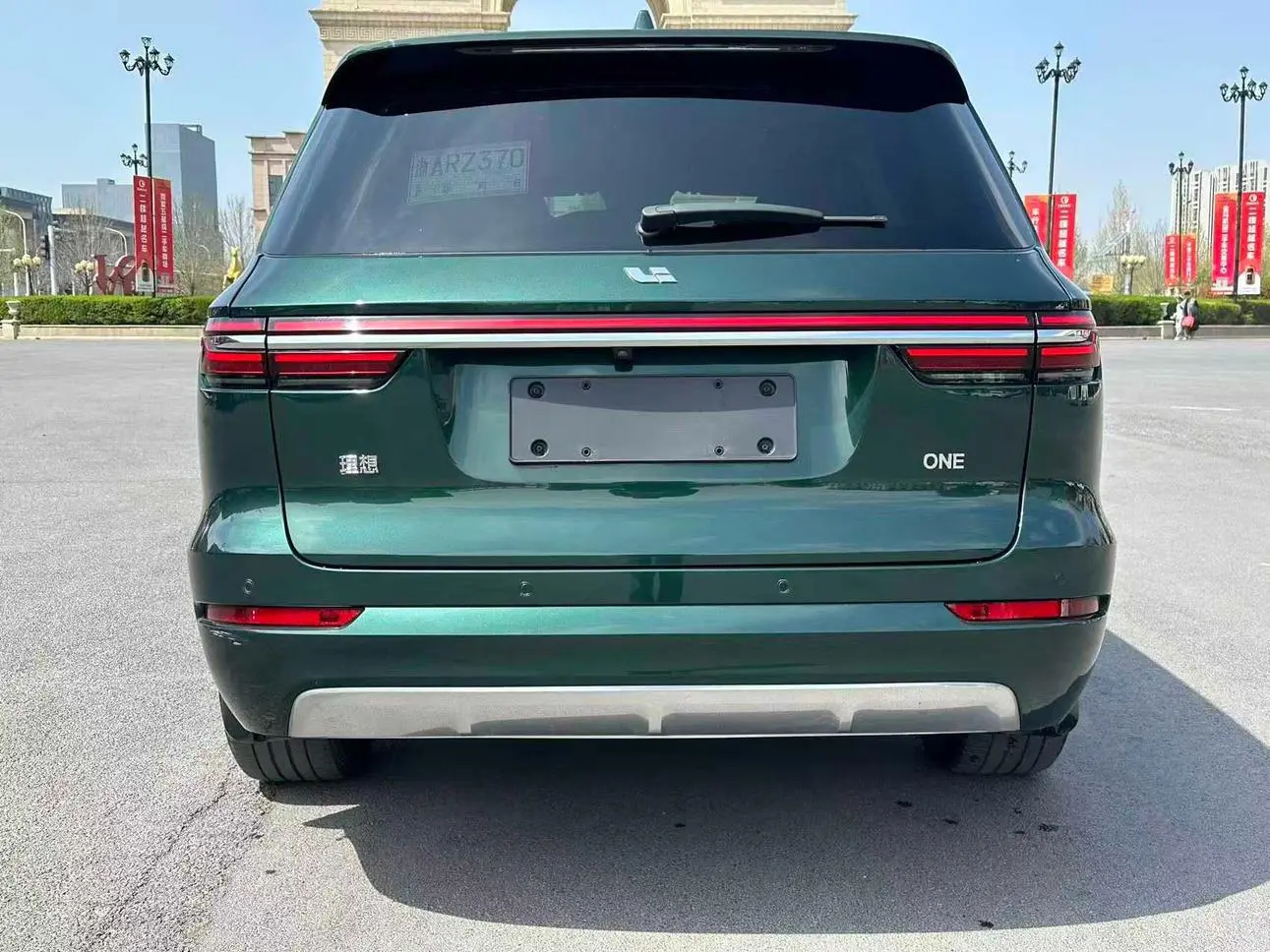 Li Auto ONE 2021 EREV 6 seat