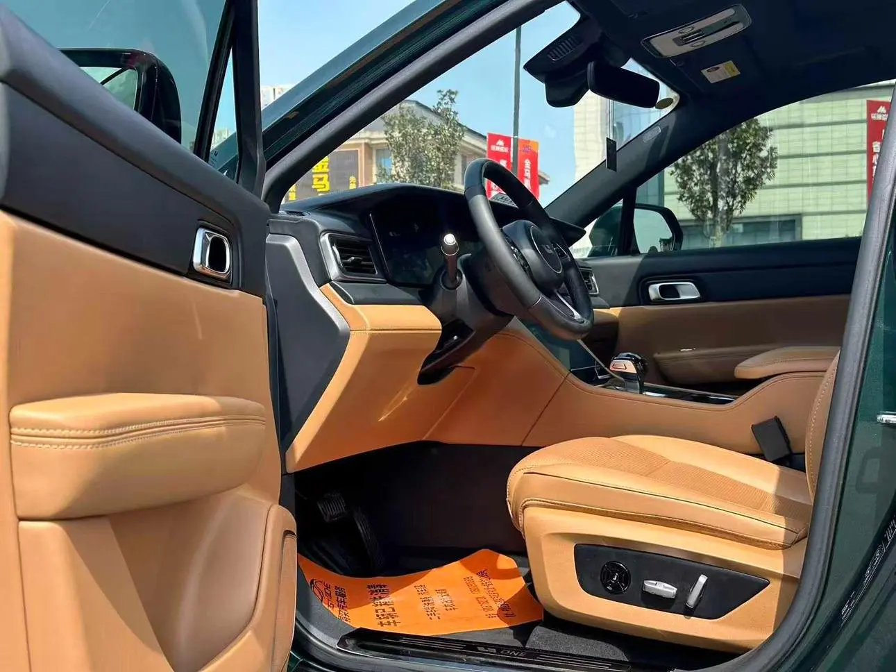 Li Auto ONE 2021 EREV 6 seat