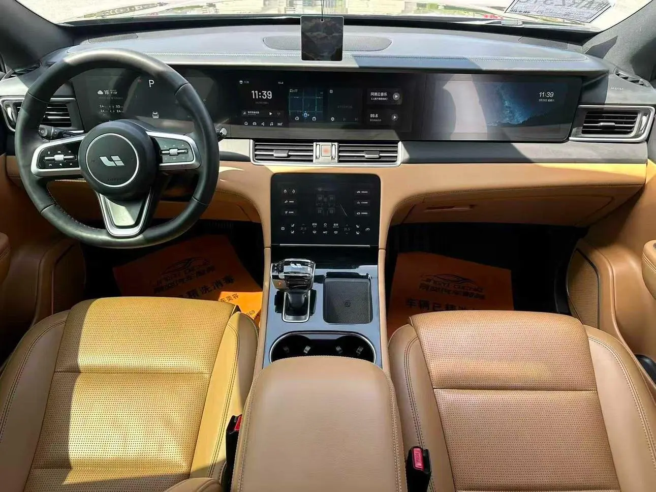 Li Auto ONE 2021 EREV 6 seat