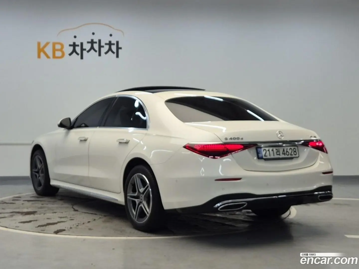 Mercedes-Benz S-Class S400 d 4MATIC 2020