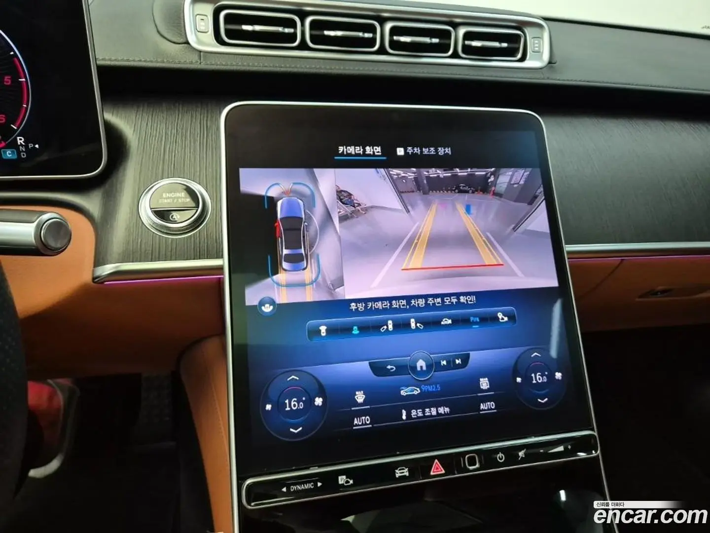 Mercedes-Benz S-Class S400 d 4MATIC 2020