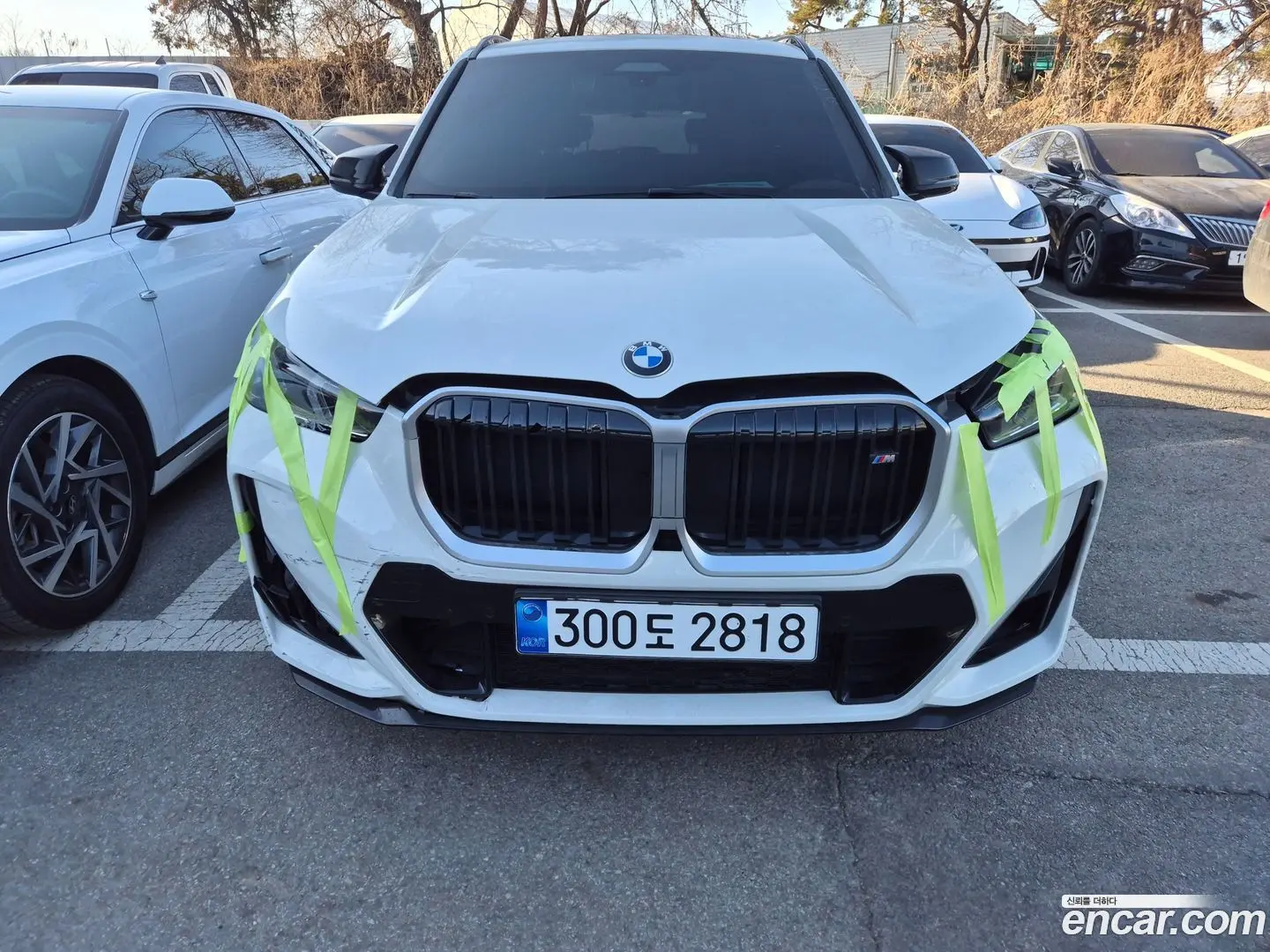 BMW X1 M35i xDrive 2023