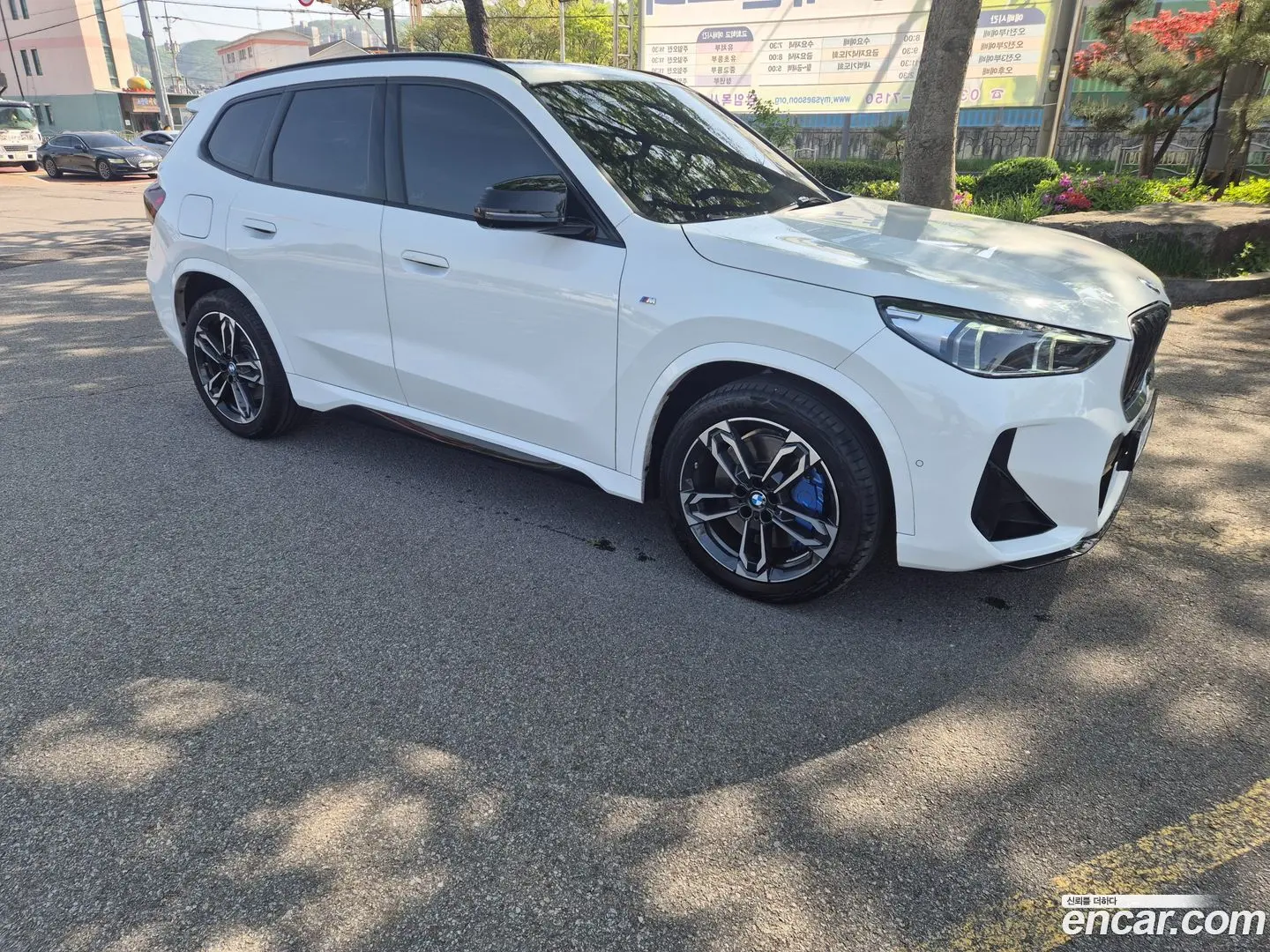 BMW X1 M35i xDrive 2023