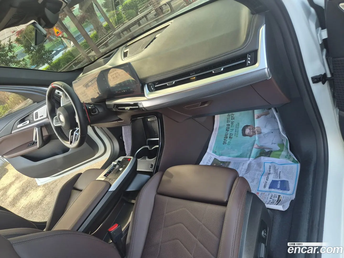 BMW X1 M35i xDrive 2023
