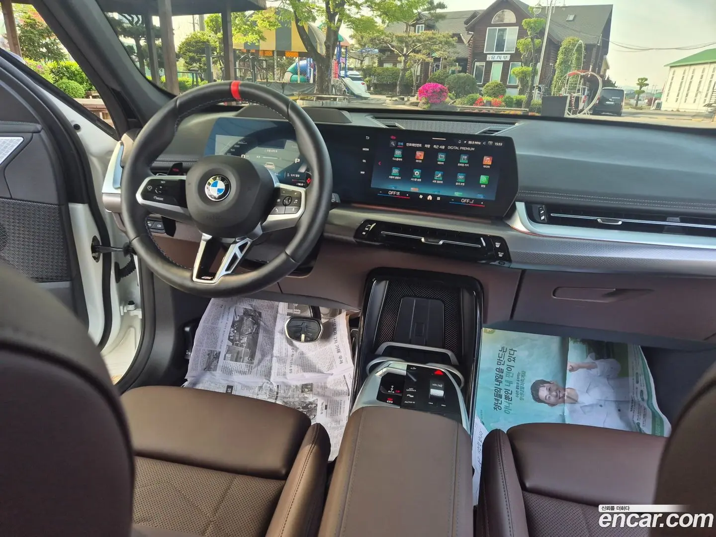 BMW X1 M35i xDrive 2023