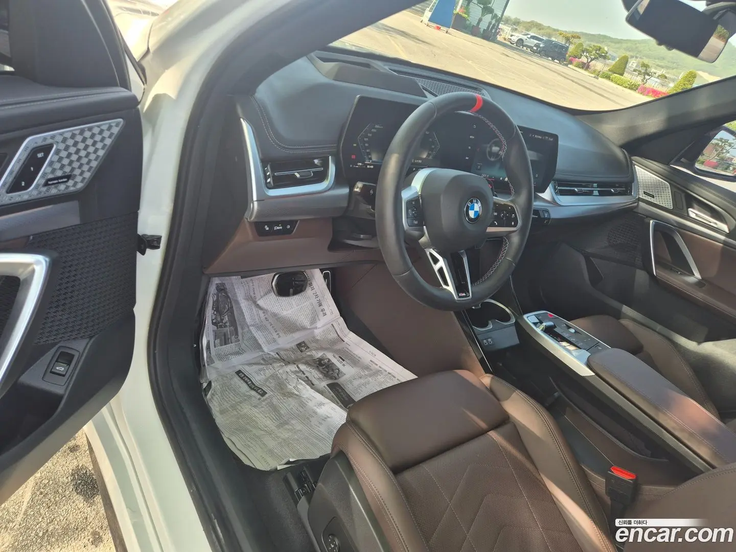 BMW X1 M35i xDrive 2023
