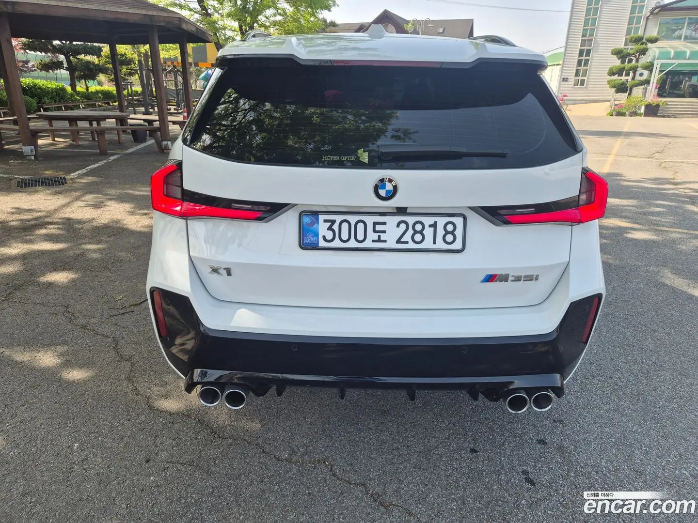 BMW X1 M35i xDrive 2023