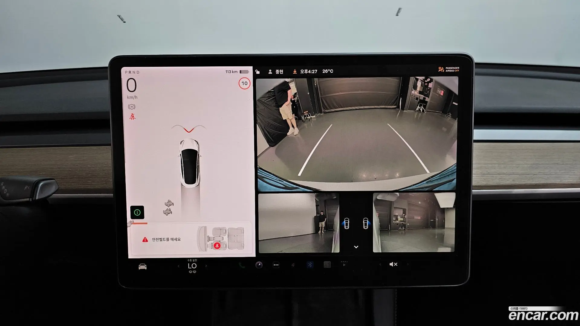 Tesla Model 3 Long Range AWD 2019