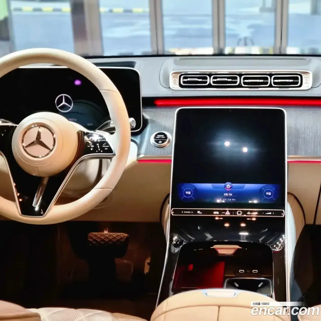 Mercedes-Benz S-Class S450L 4MATIC