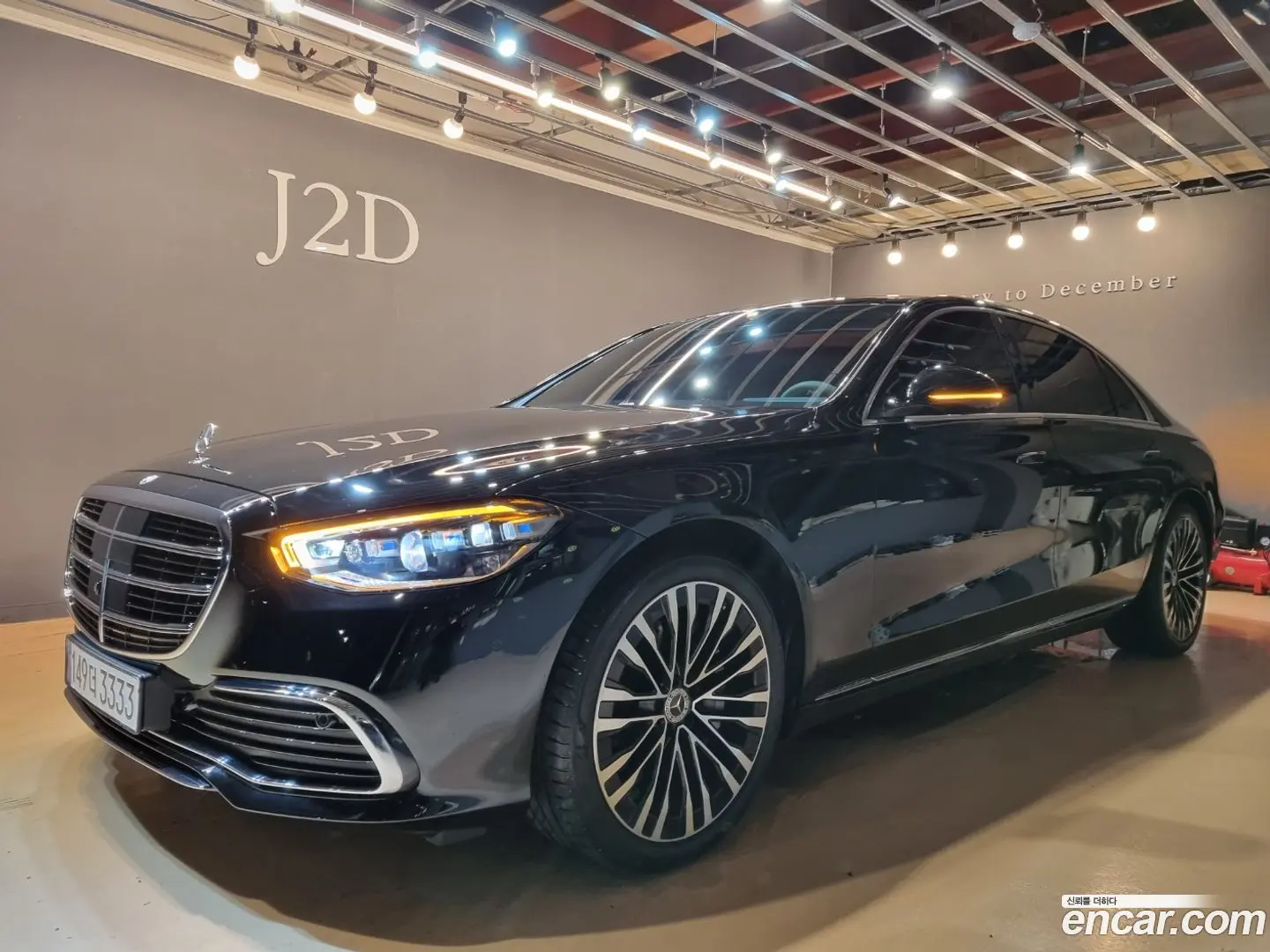 Mercedes-Benz S-Class S450L 4MATIC