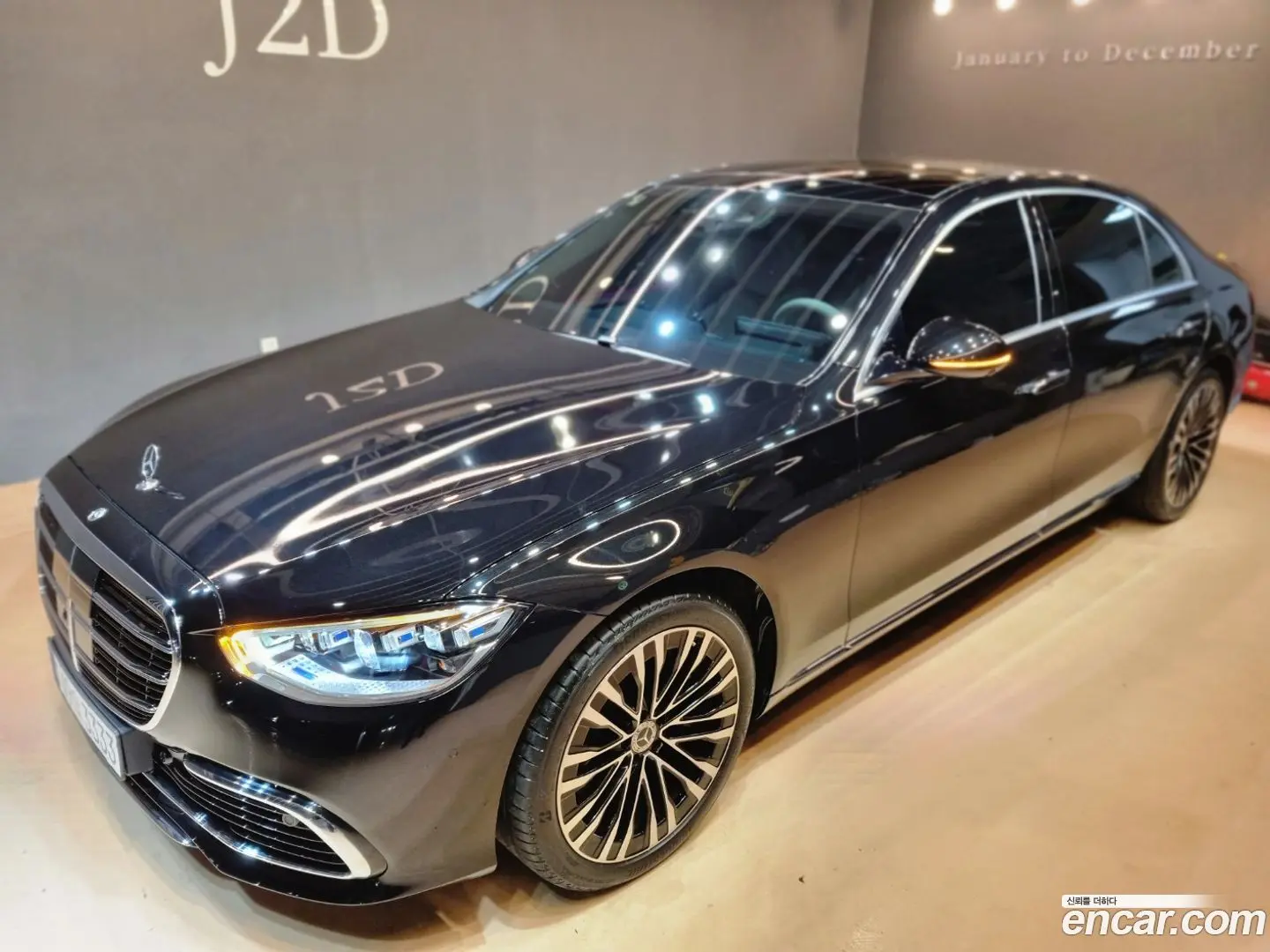 Mercedes-Benz S-Class S450L 4MATIC