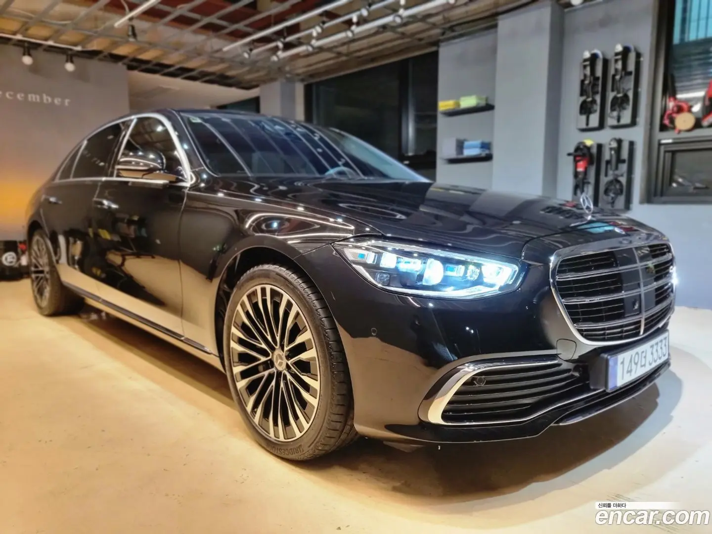 Mercedes-Benz S-Class S450L 4MATIC