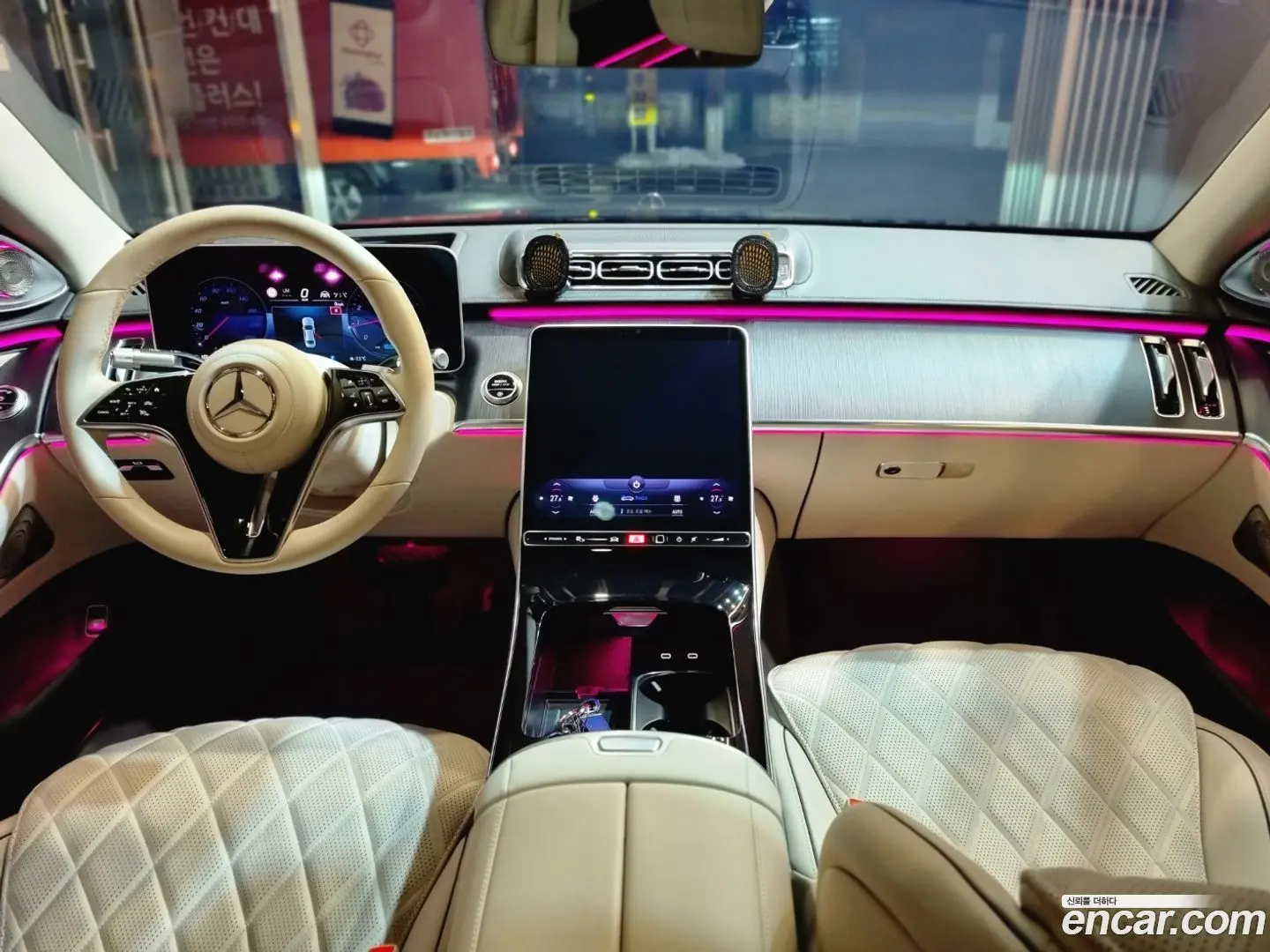 Mercedes-Benz S-Class S450L 4MATIC