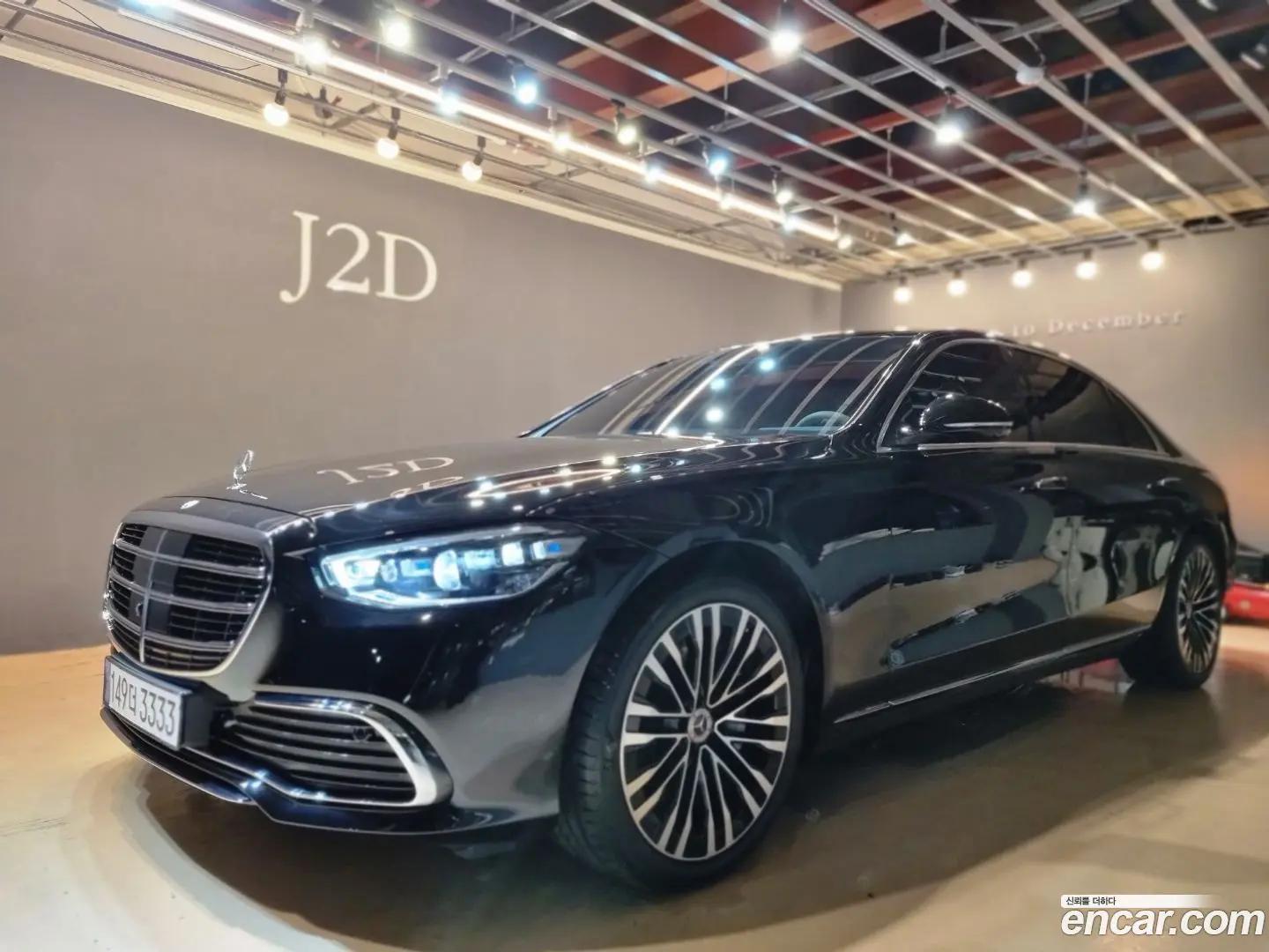 Mercedes-Benz S-Class S450L 4MATIC