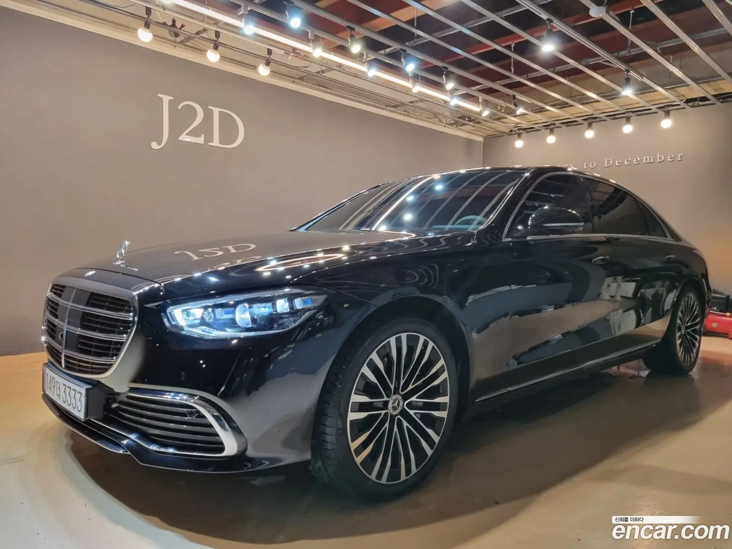 Mercedes-Benz S-Class S450L 4MATIC