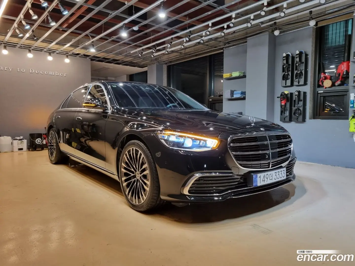 Mercedes-Benz S-Class S450L 4MATIC