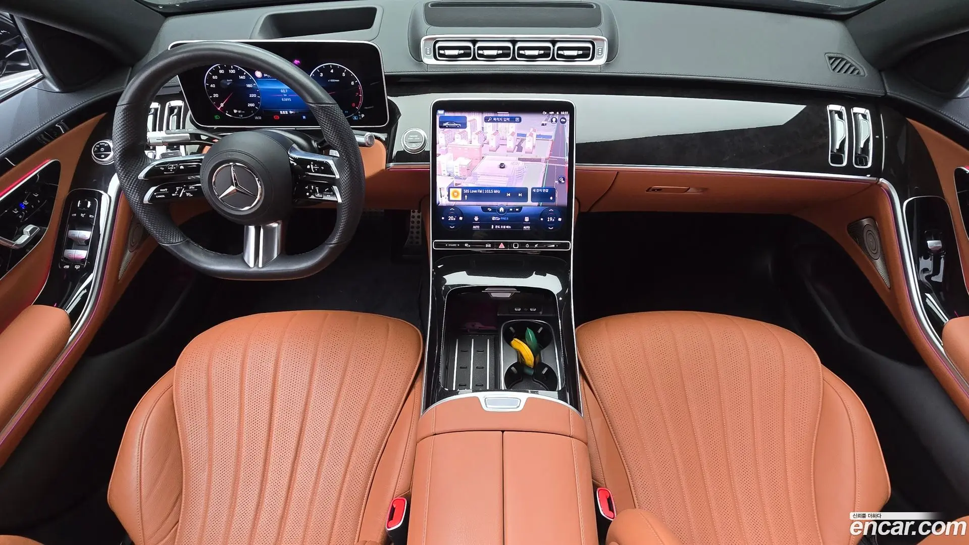 Mercedes-Benz S-Class S500L 4MATIC