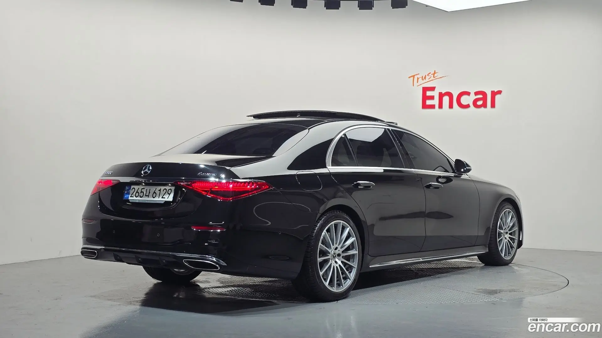 Mercedes-Benz S-Class S500L 4MATIC