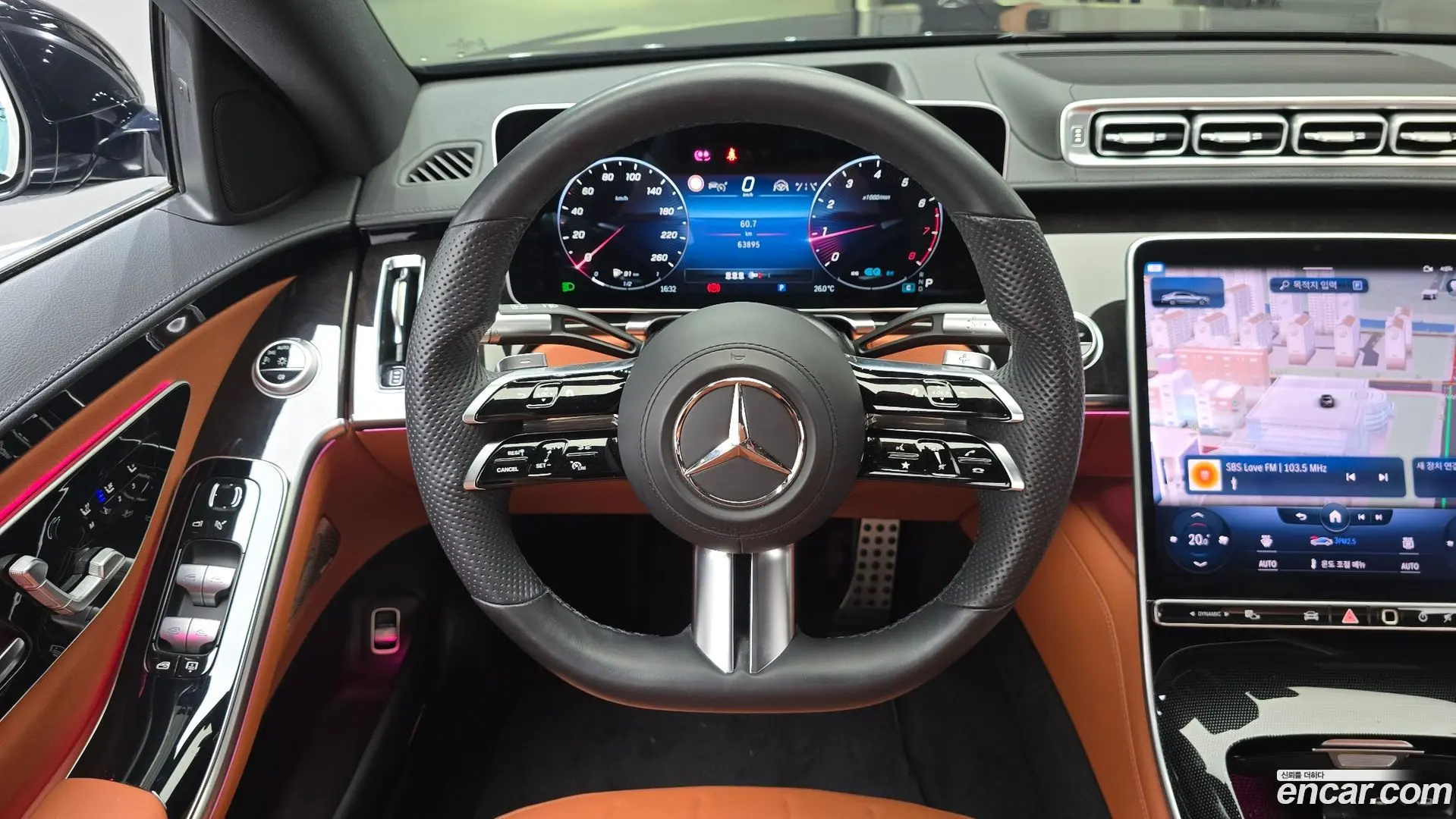 Mercedes-Benz S-Class S500L 4MATIC