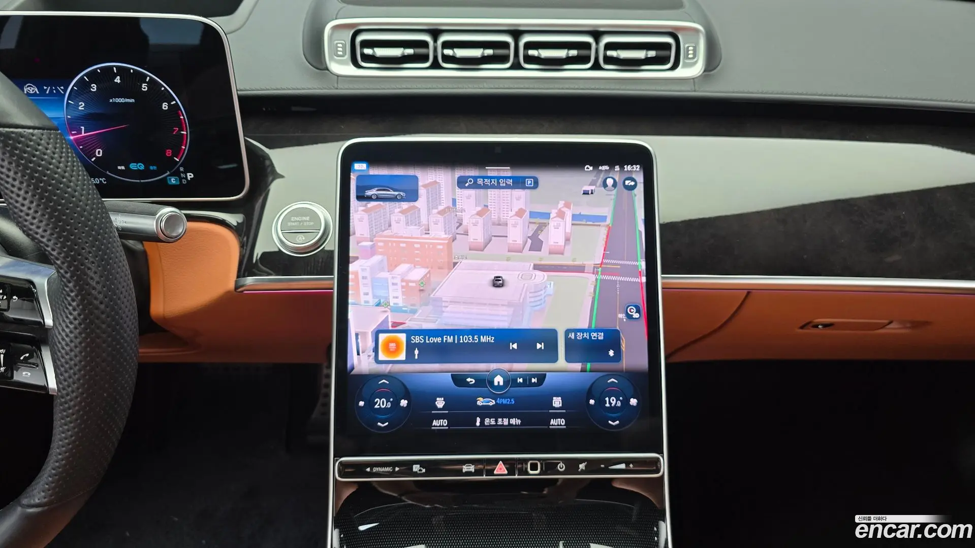 Mercedes-Benz S-Class S500L 4MATIC