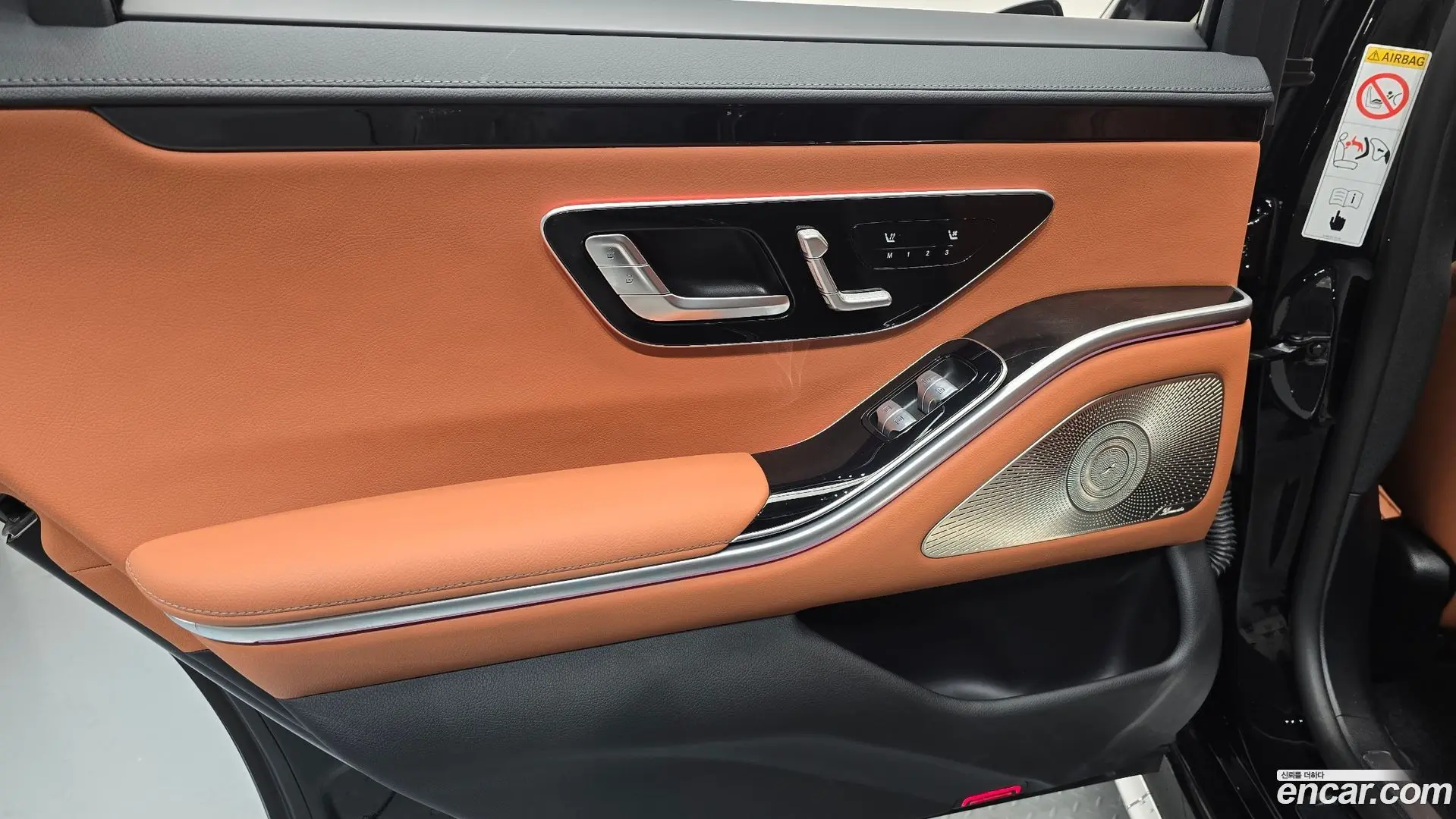 Mercedes-Benz S-Class S500L 4MATIC