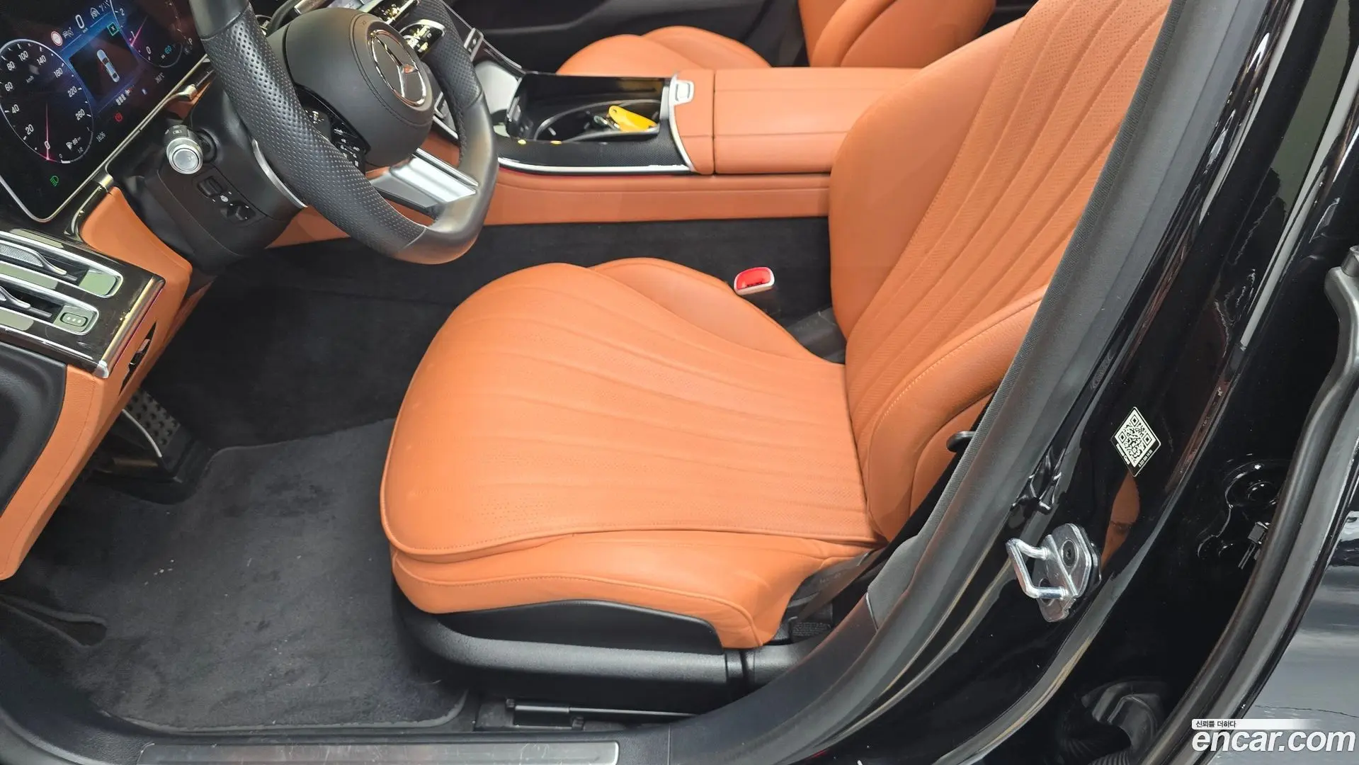Mercedes-Benz S-Class S500L 4MATIC