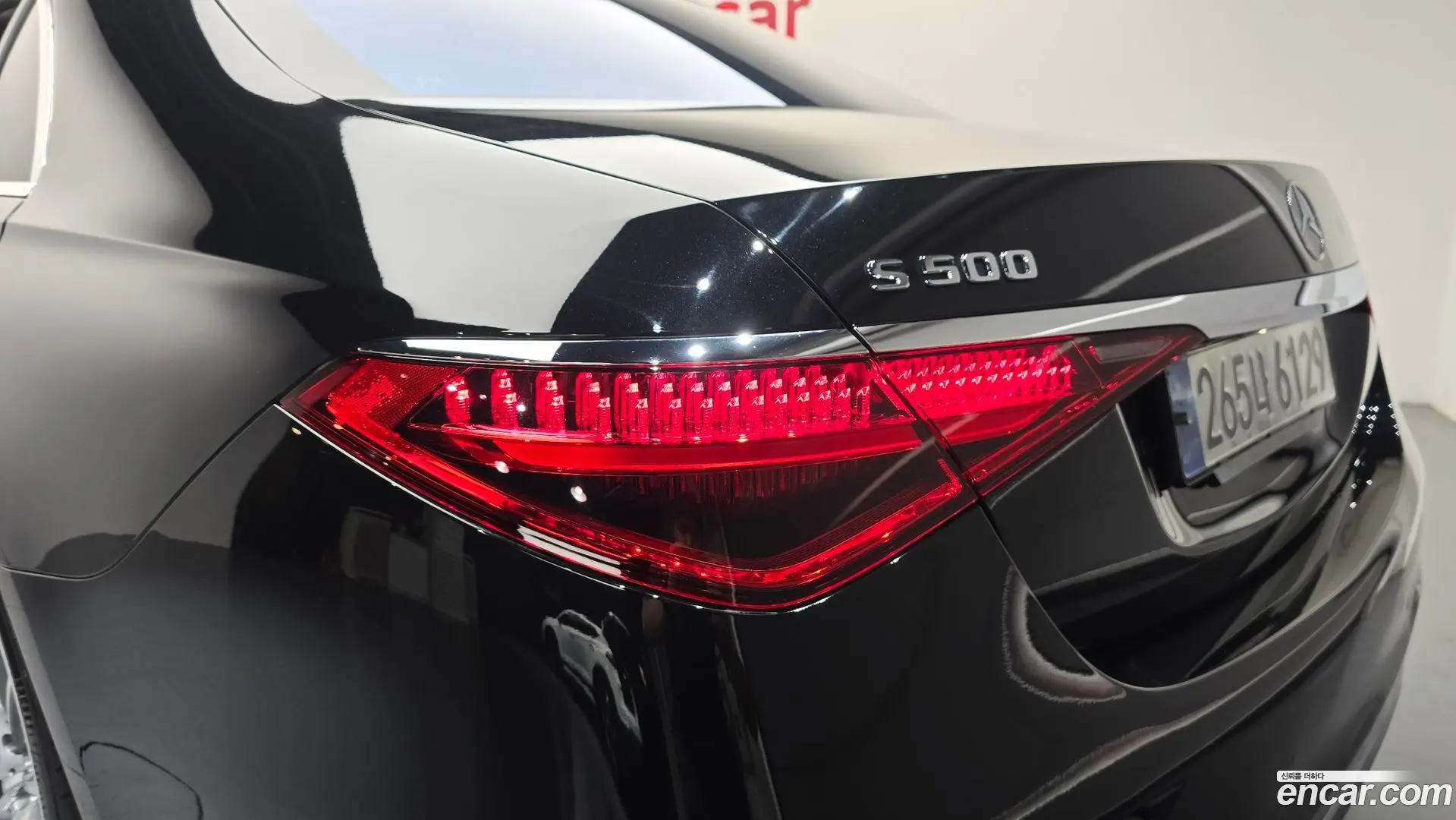 Mercedes-Benz S-Class S500L 4MATIC