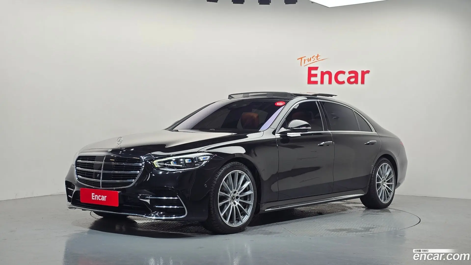 Mercedes-Benz S-Class S500L 4MATIC