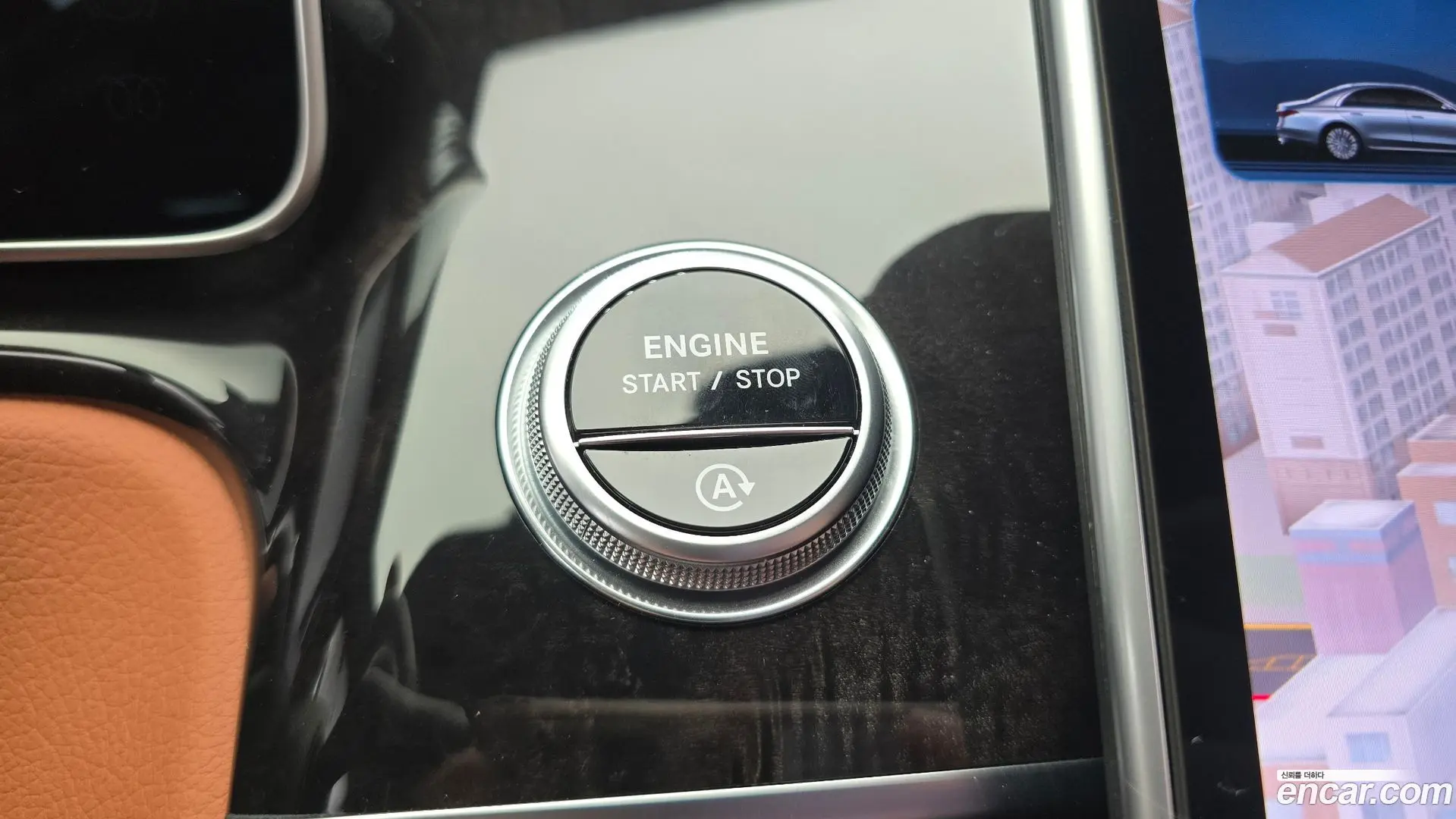 Mercedes-Benz S-Class S500L 4MATIC