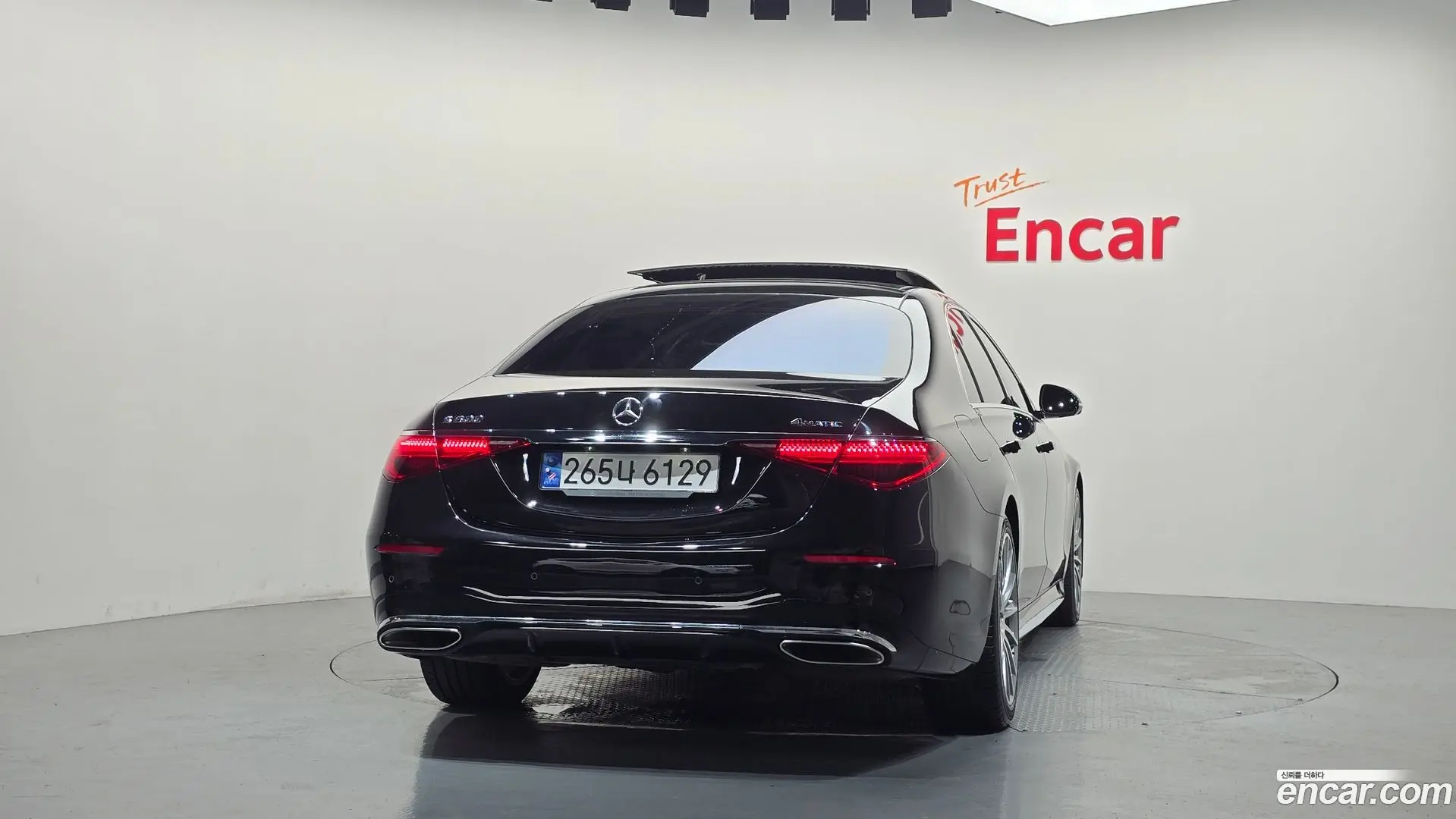 Mercedes-Benz S-Class S500L 4MATIC