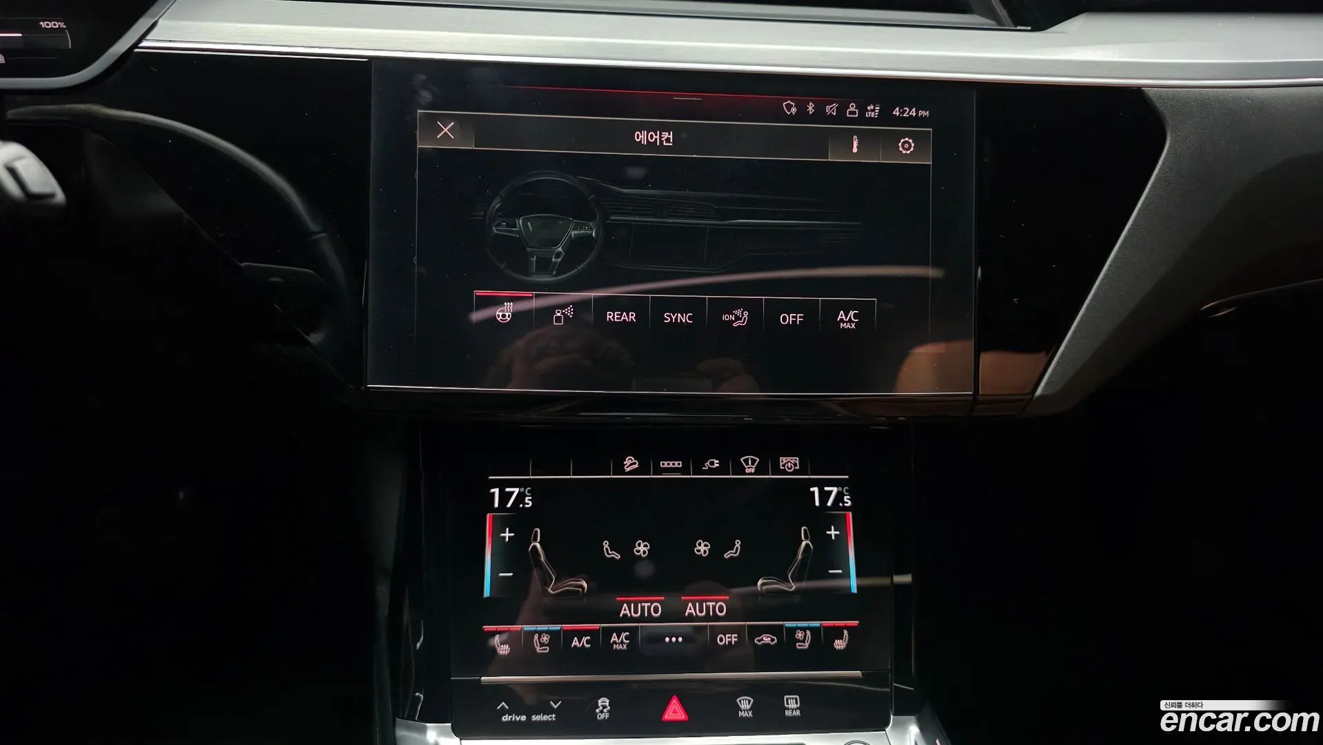 Audi e-tron 55 Quattro 2021