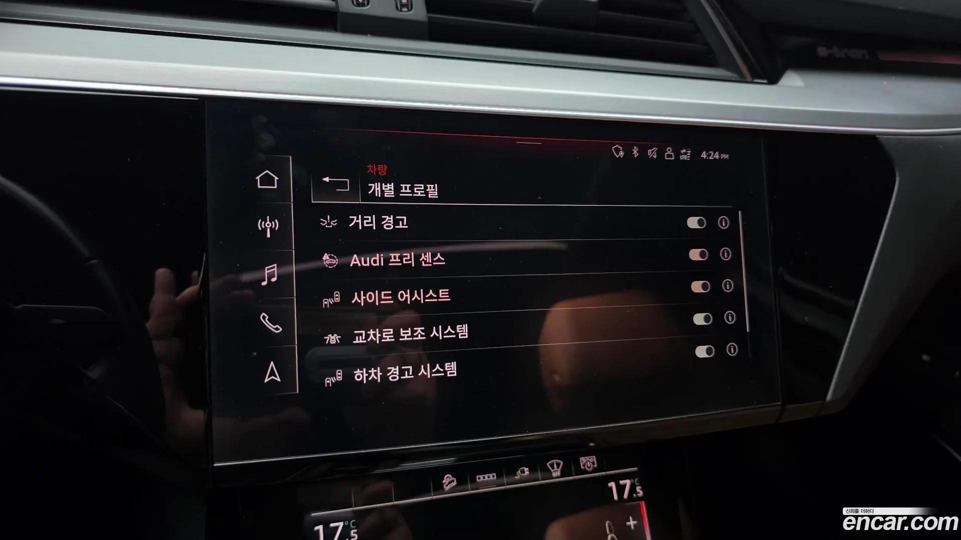 Audi e-tron 55 Quattro 2021