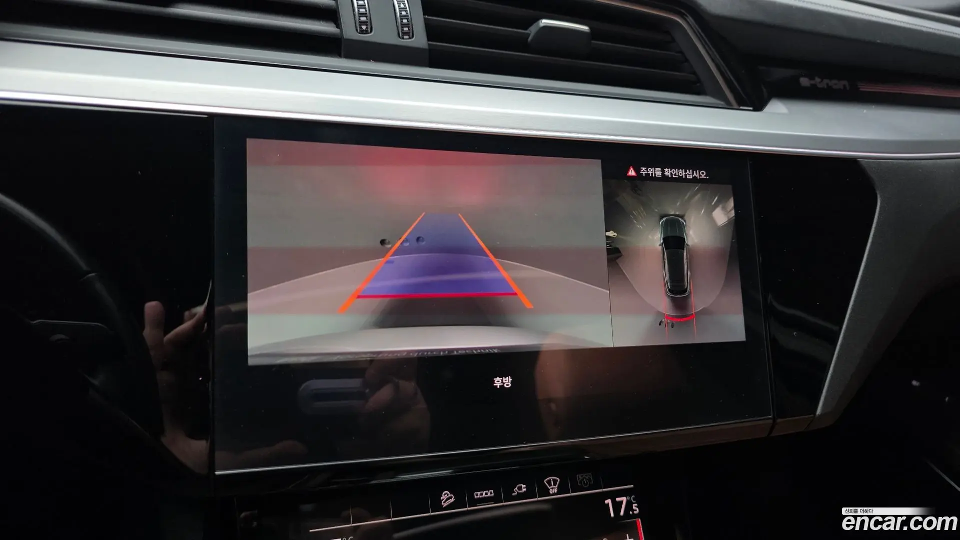 Audi e-tron 55 Quattro 2021