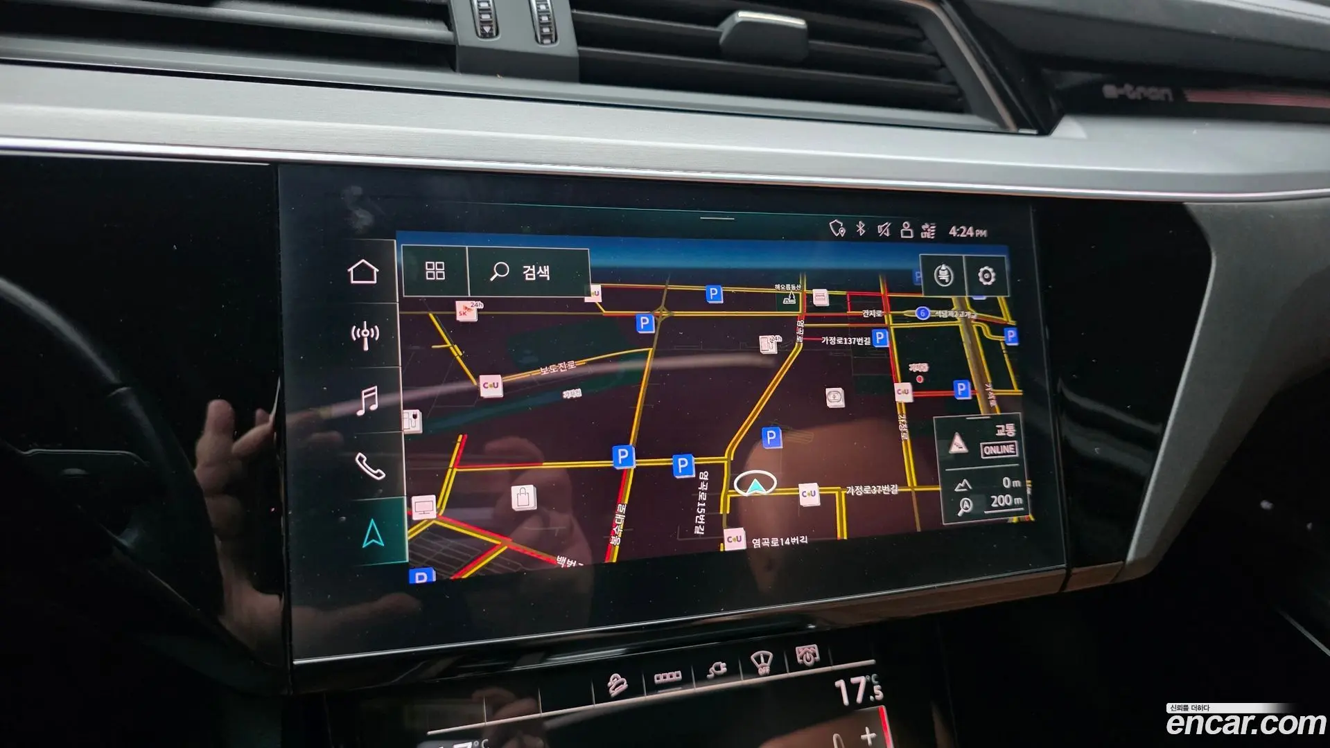 Audi e-tron 55 Quattro 2021