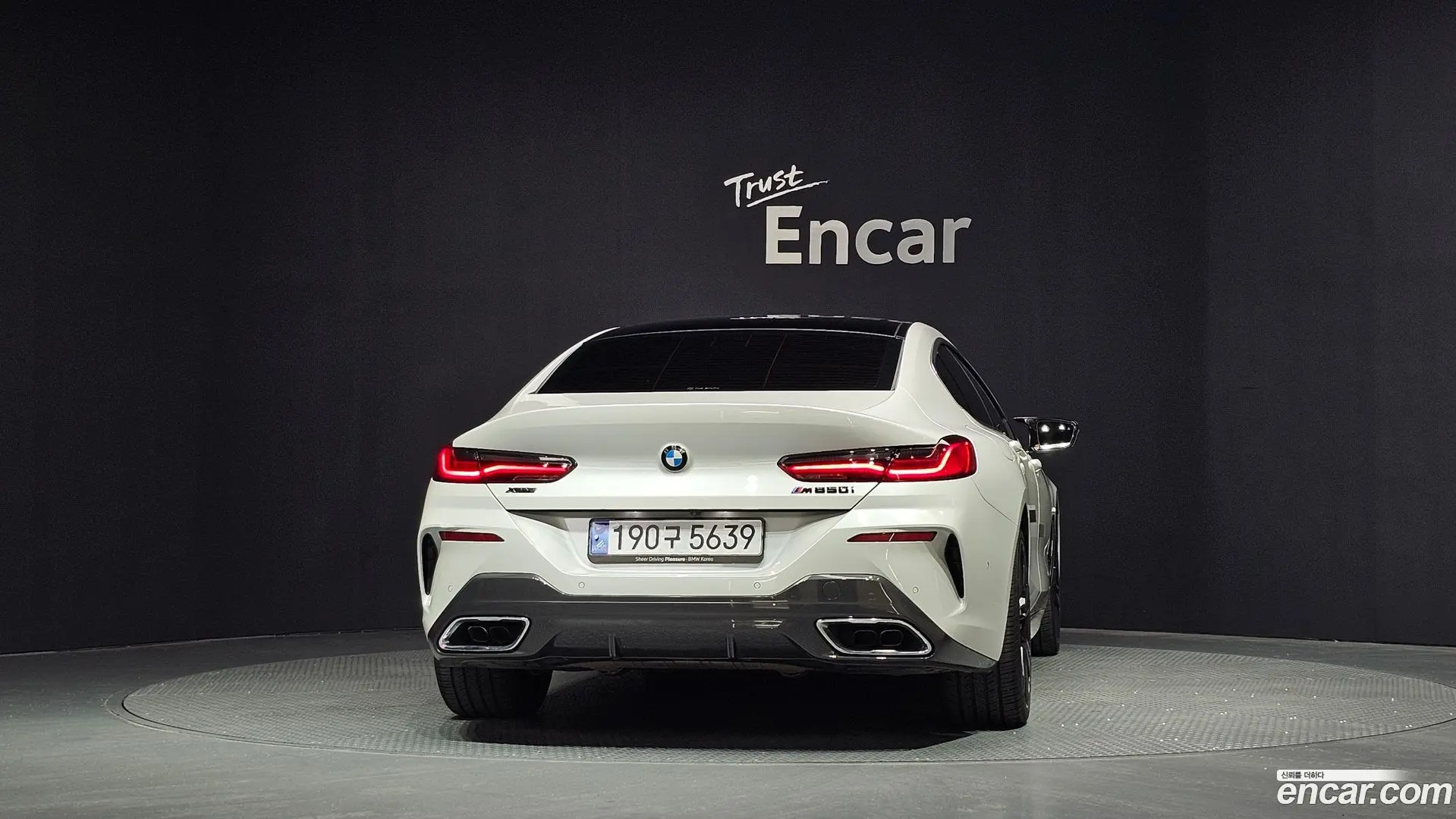 BMW 8-Series M850i xDrive Gran Coupe 2024