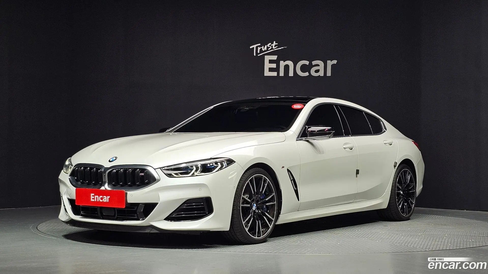 BMW 8-Series M850i xDrive Gran Coupe 2024