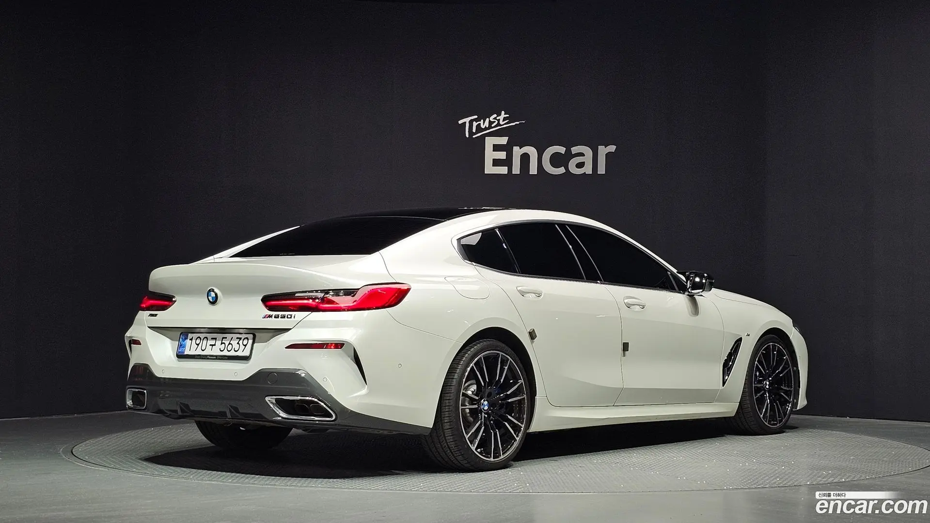 BMW 8-Series M850i xDrive Gran Coupe 2024
