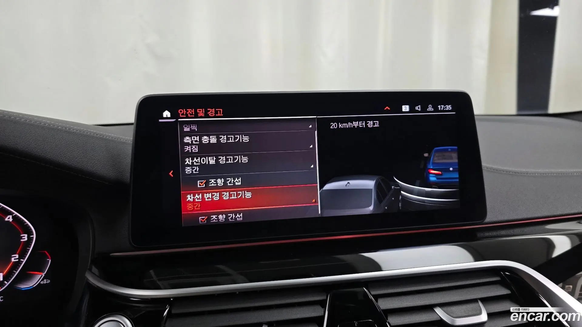 BMW 5-Series M550i xDrive 2020