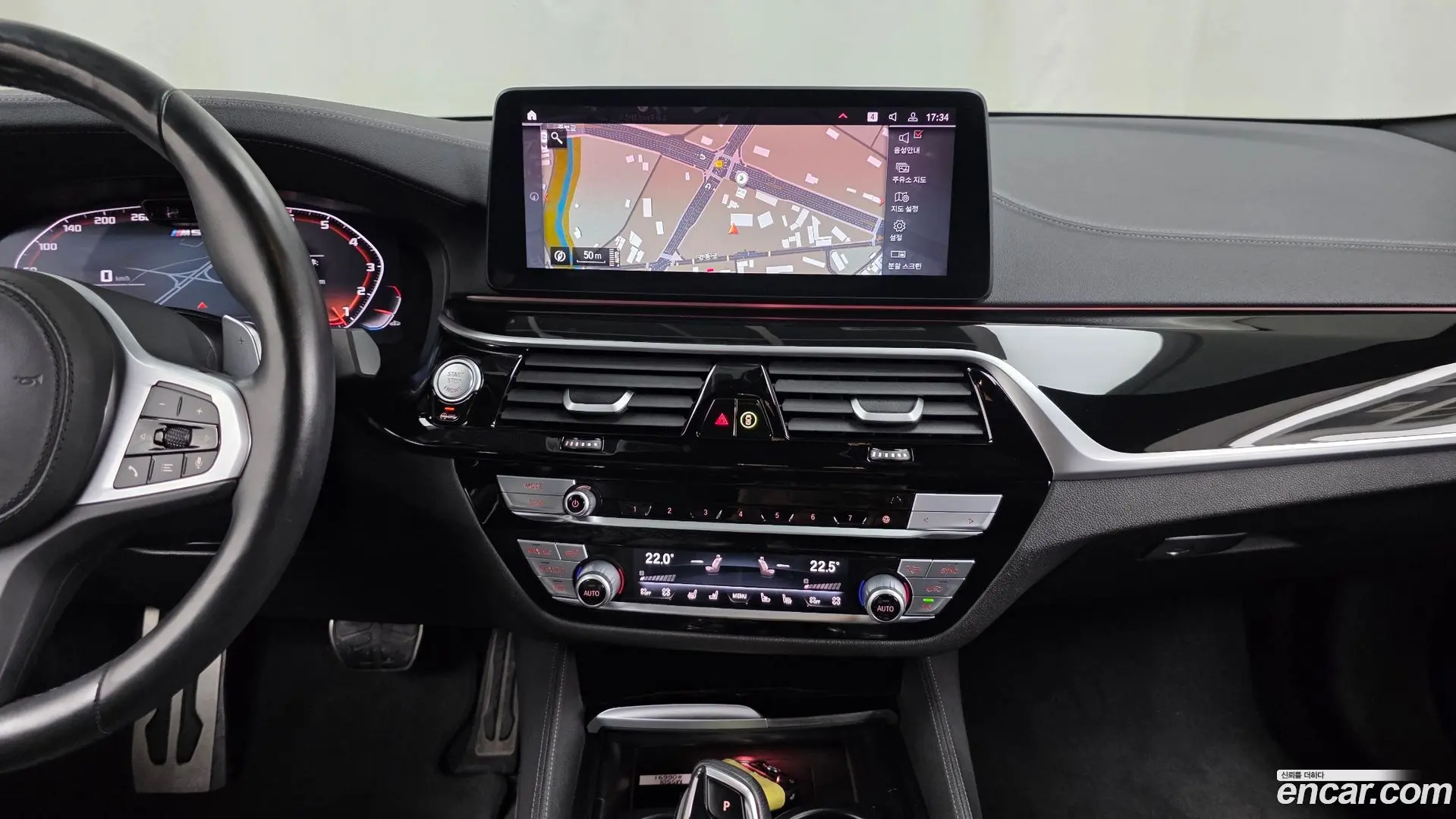 BMW 5-Series M550i xDrive 2020