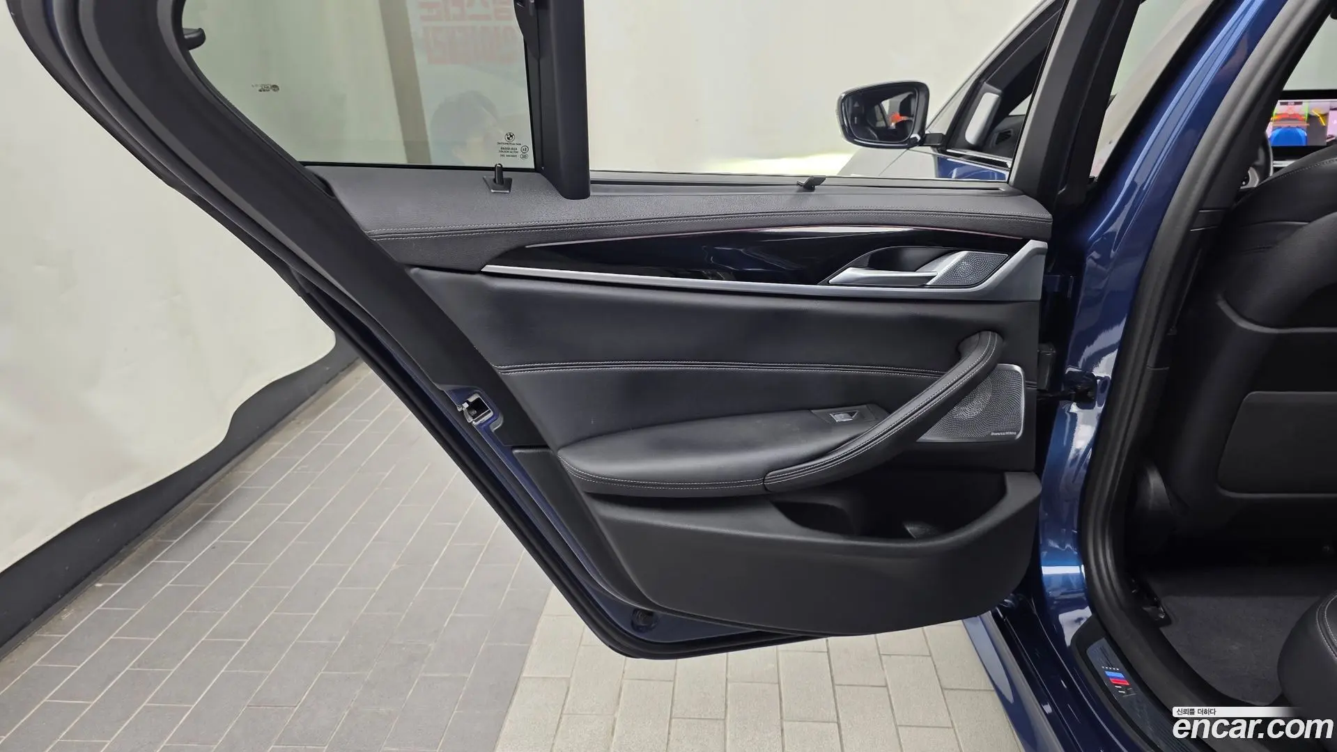 BMW 5-Series M550i xDrive 2020