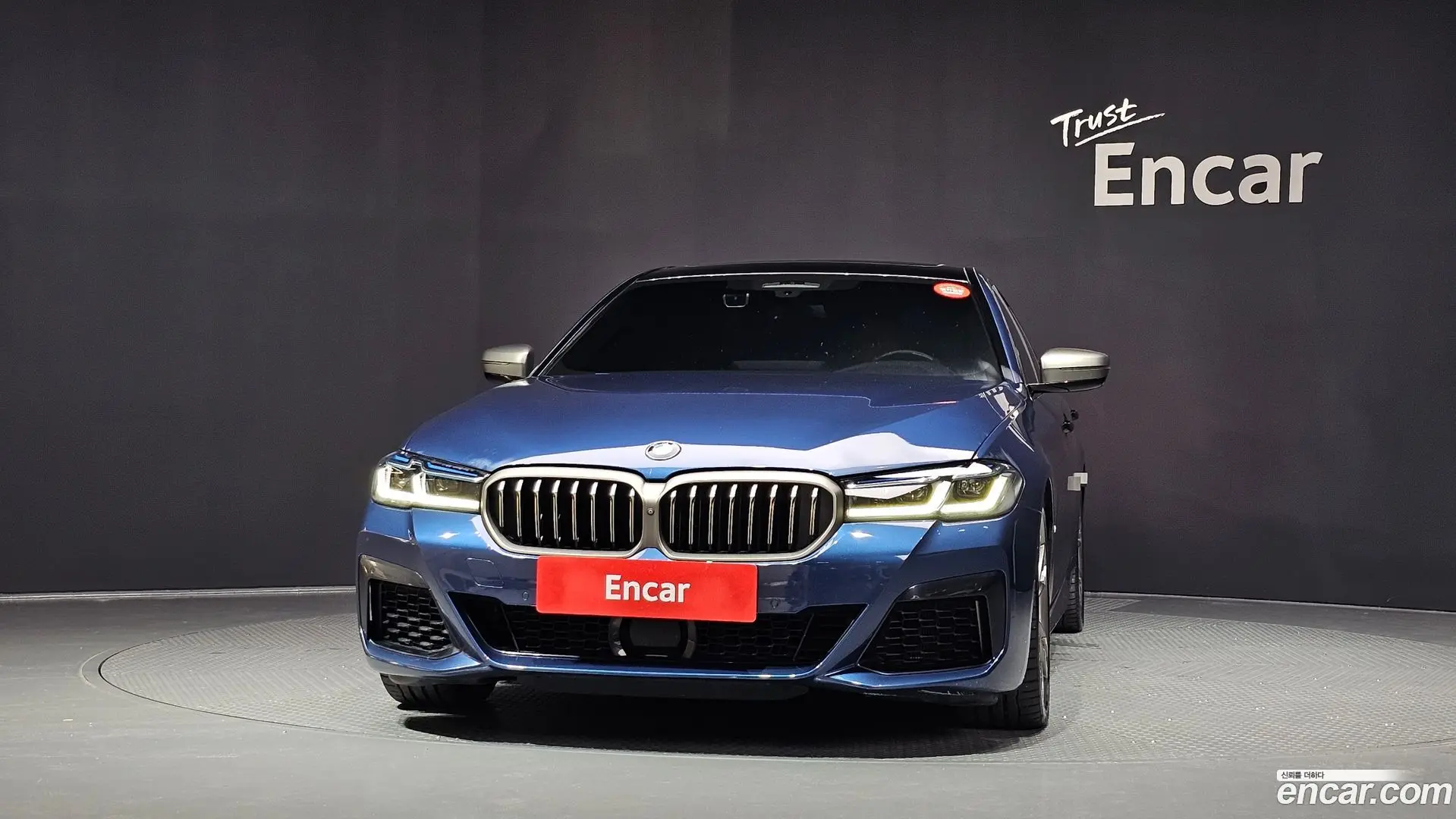 BMW 5-Series M550i xDrive 2020