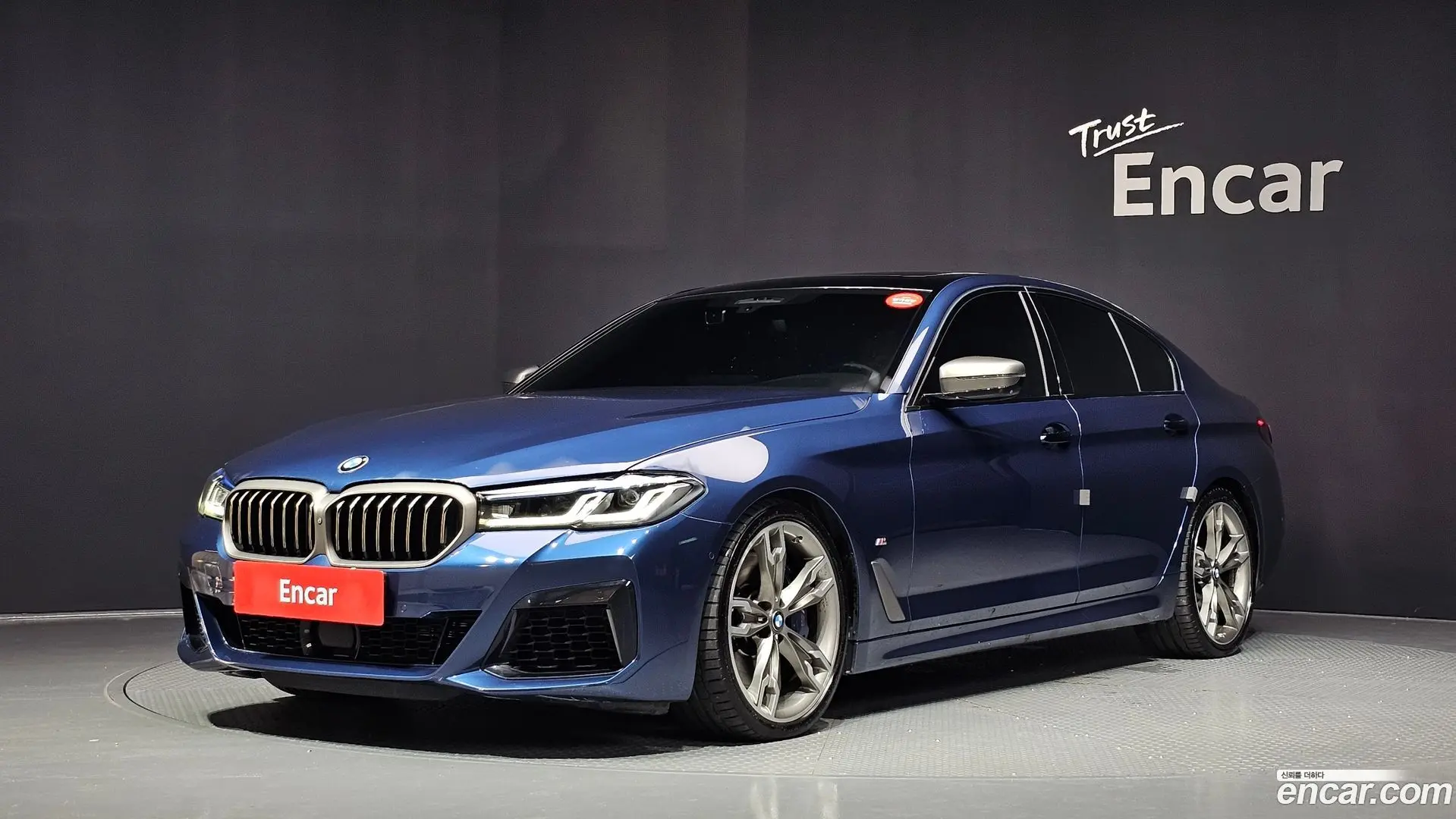 BMW 5-Series M550i xDrive 2020