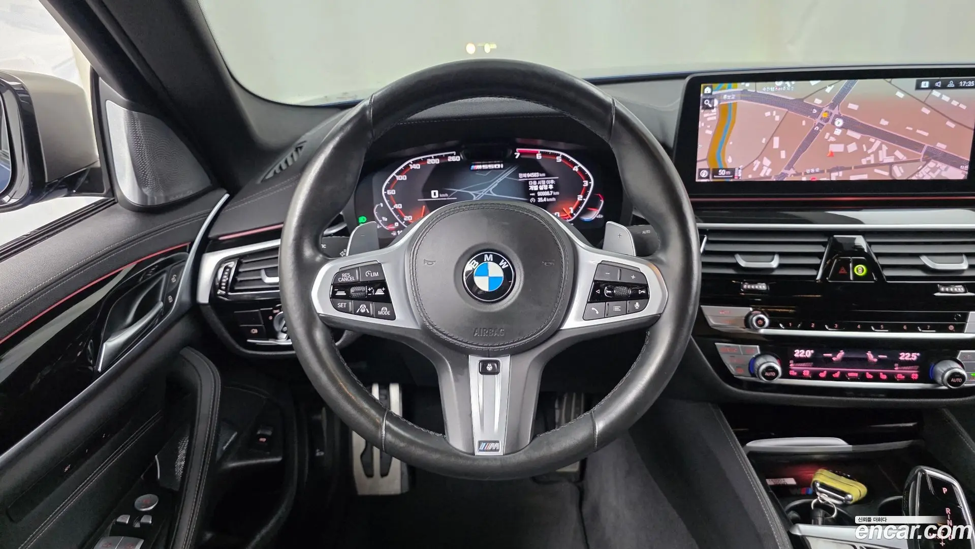BMW 5-Series M550i xDrive 2020
